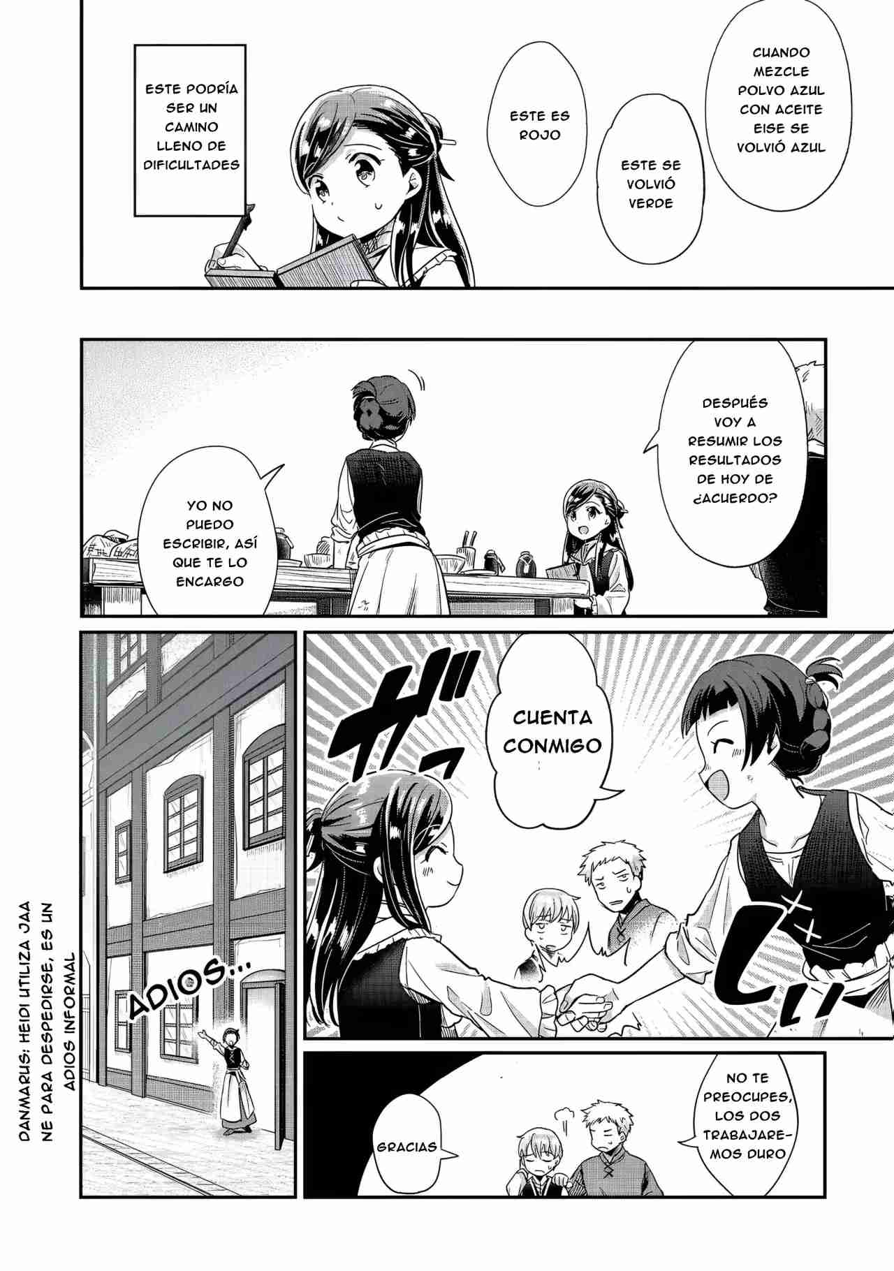 Read Honzuki no Gekokujou Manga Online