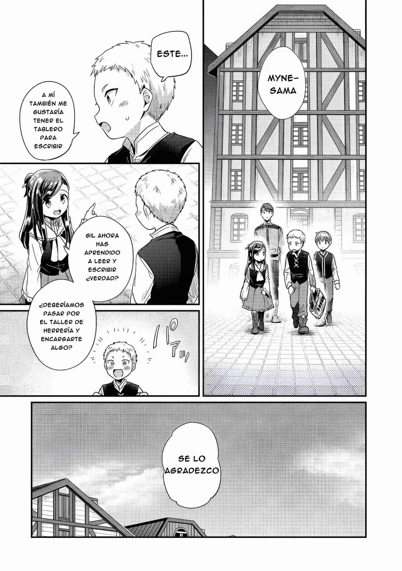 Read Honzuki no Gekokujou Manga Online