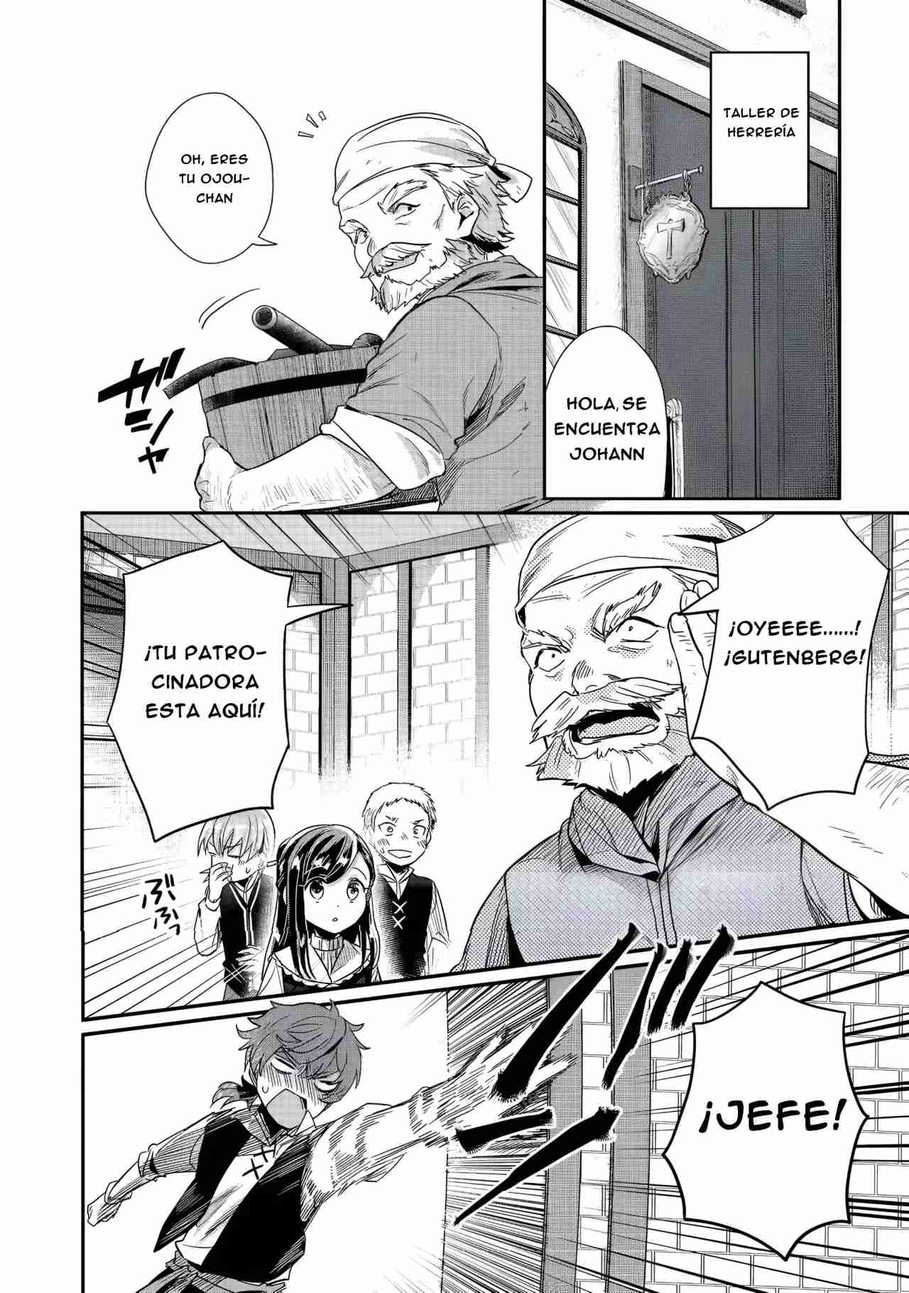 Read Honzuki no Gekokujou Manga Online