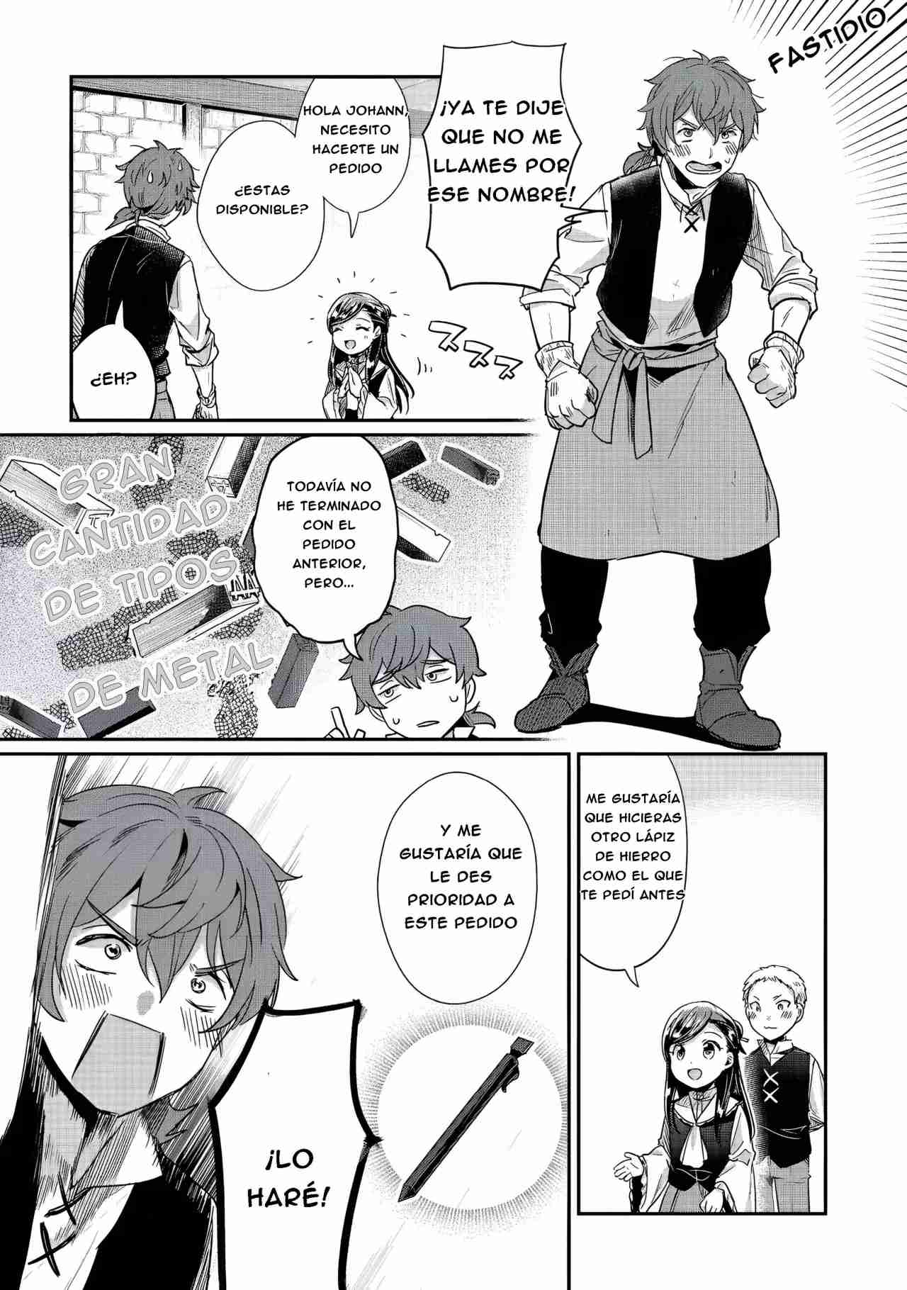 Read Honzuki no Gekokujou Manga Online
