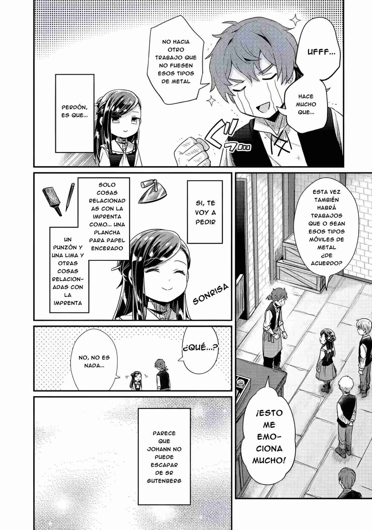 Read Honzuki no Gekokujou Manga Online