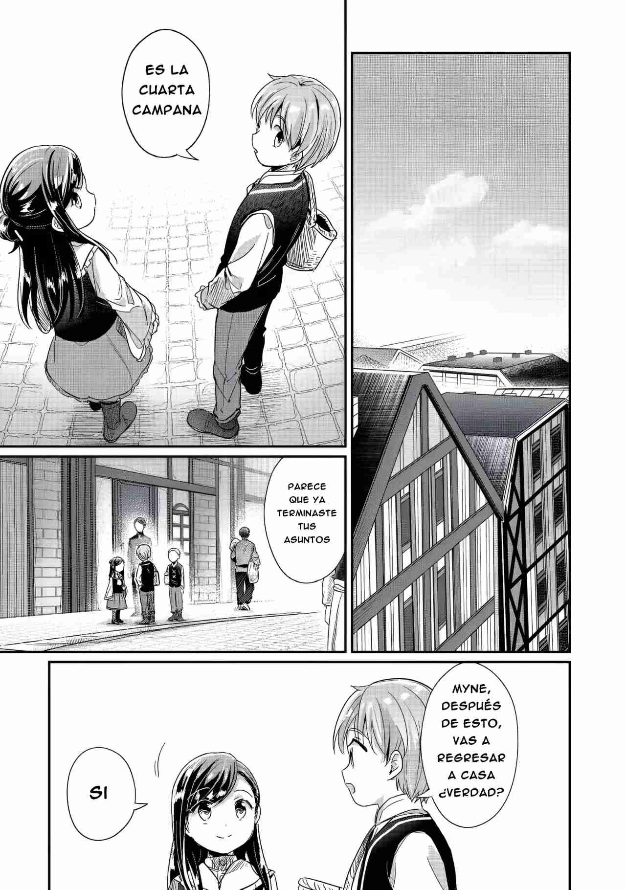 Read Honzuki no Gekokujou Manga Online