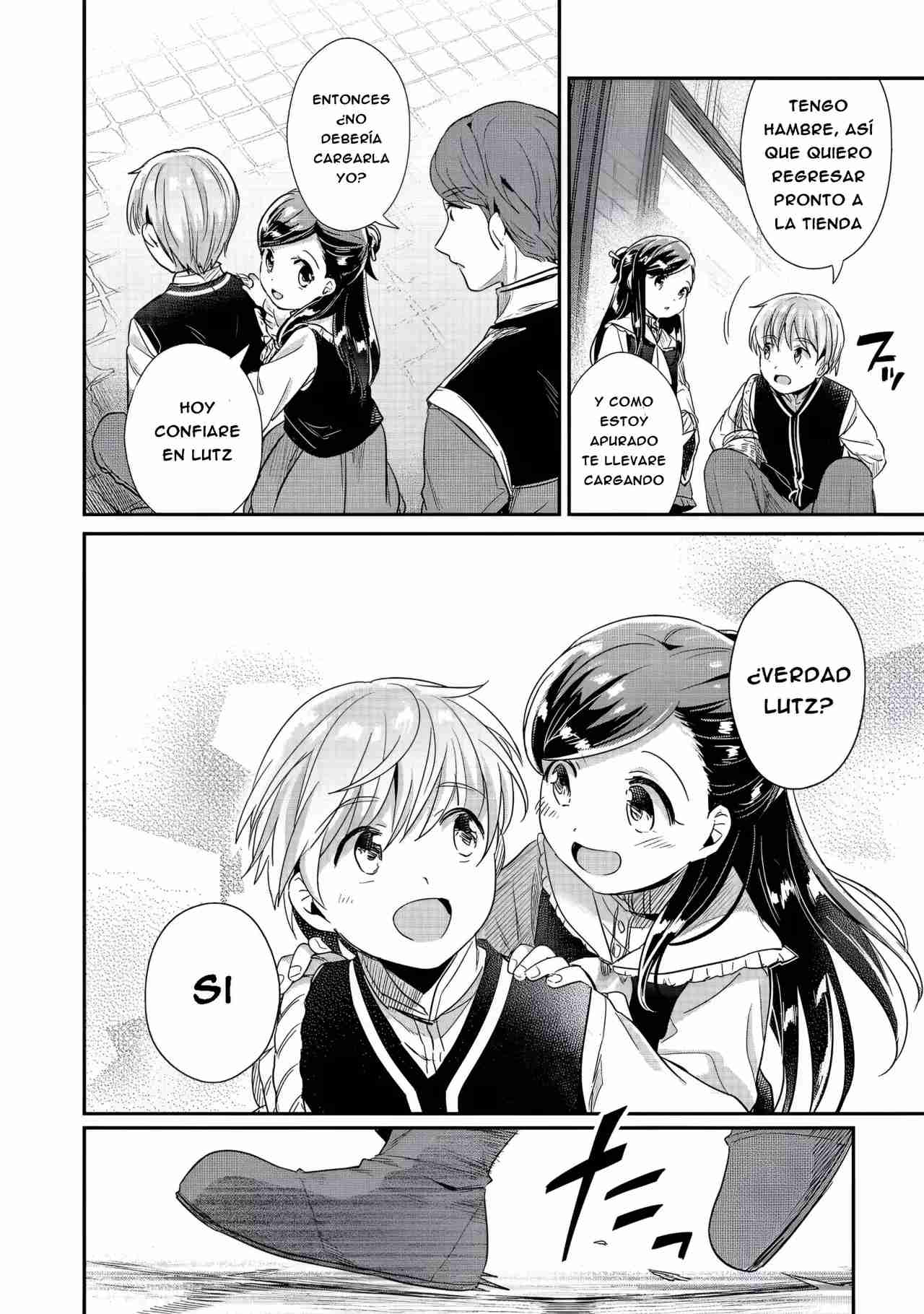 Read Honzuki no Gekokujou Manga Online