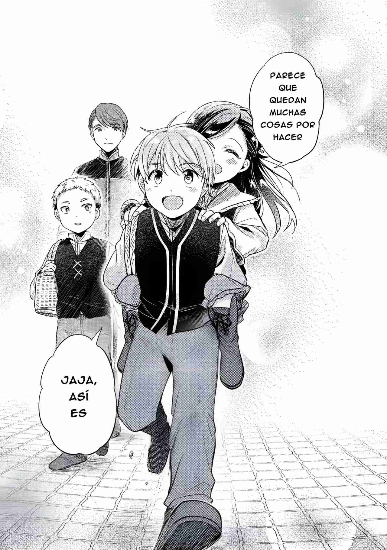 Read Honzuki no Gekokujou Manga Online