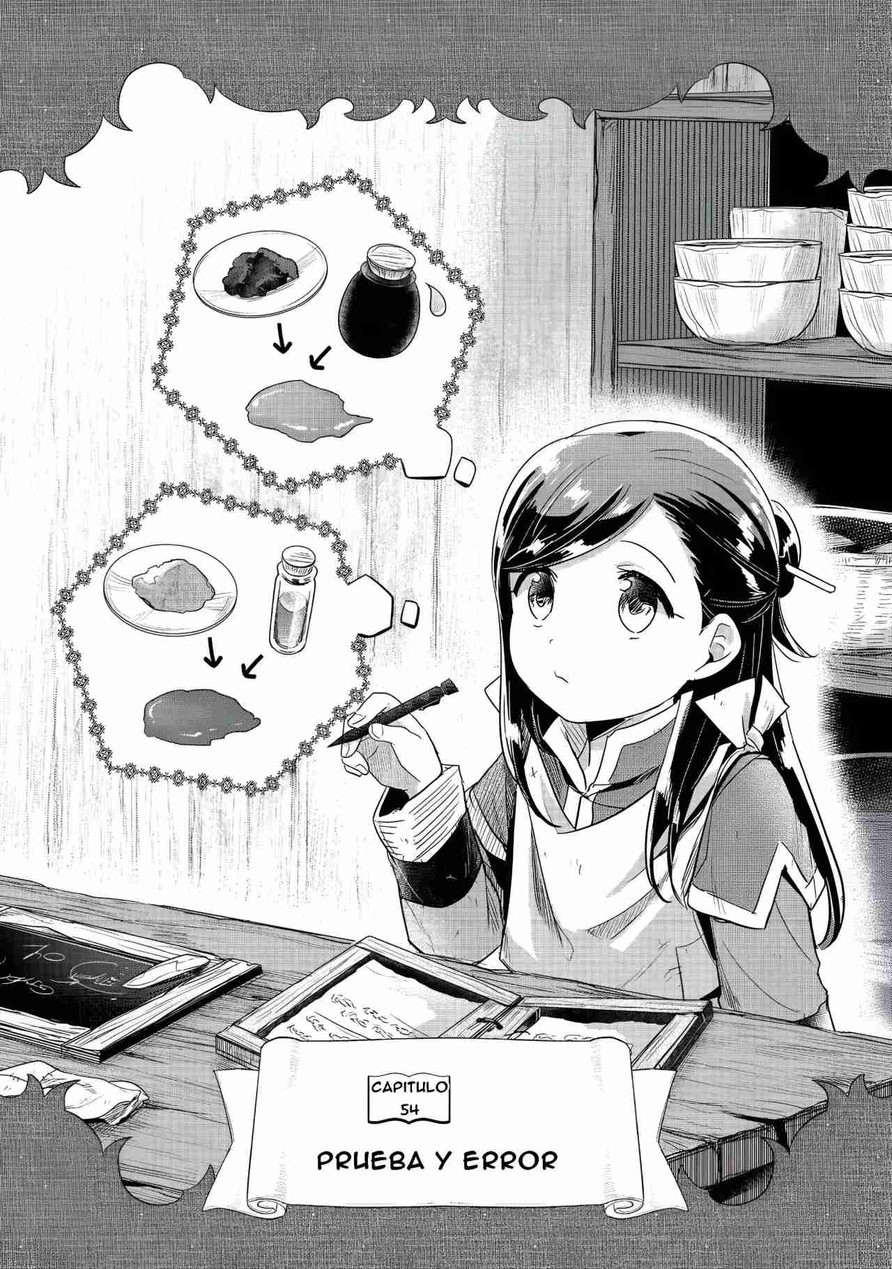 Read Honzuki no Gekokujou Manga Online