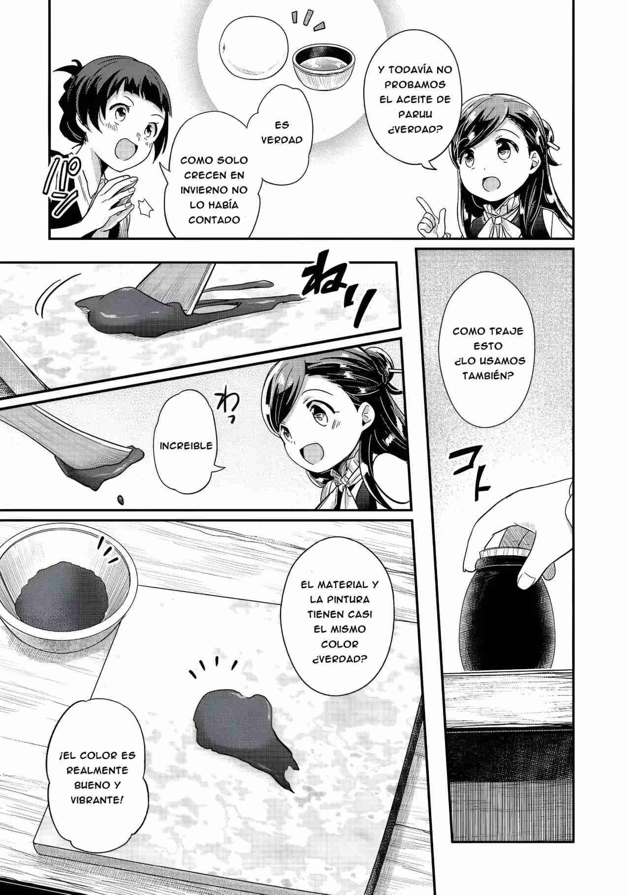 Read Honzuki no Gekokujou Manga Online