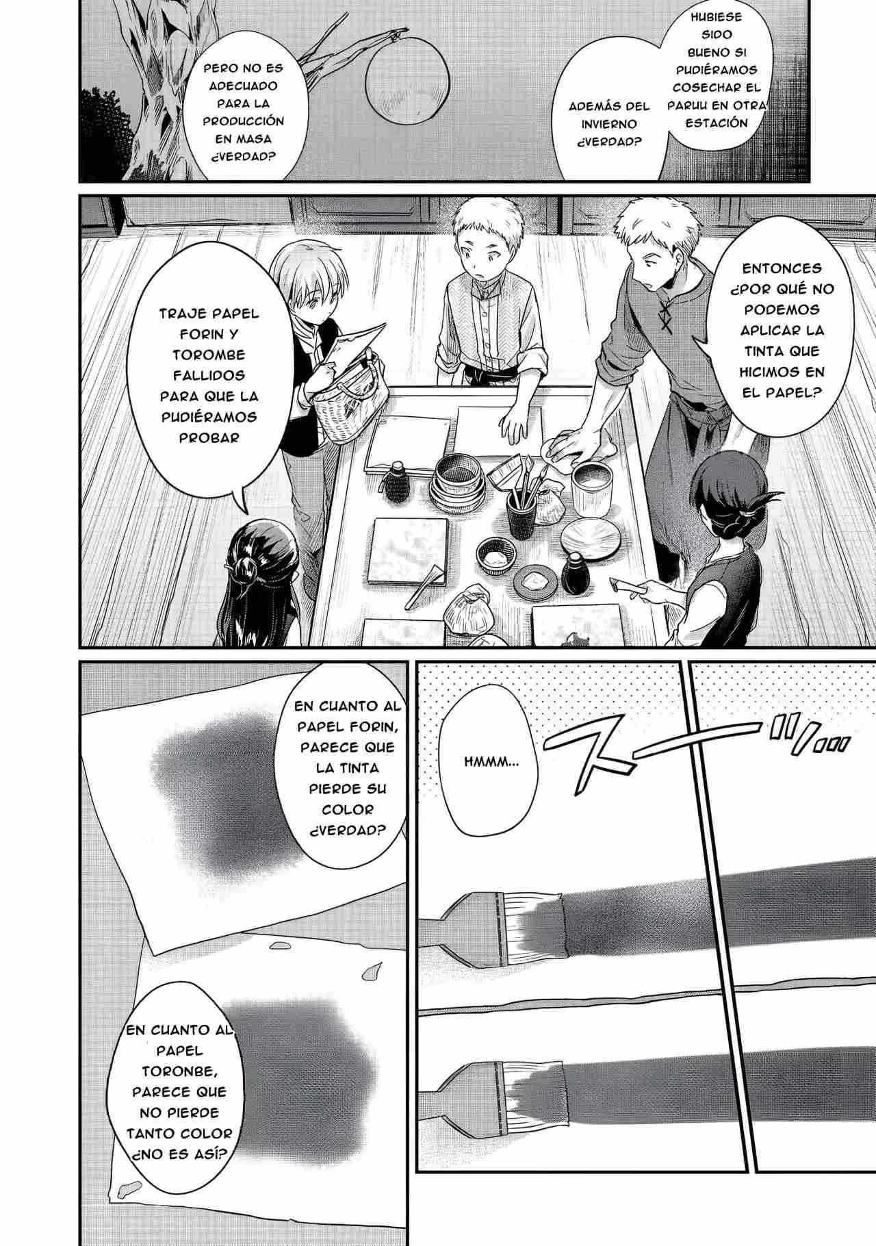 Read Honzuki no Gekokujou Manga Online