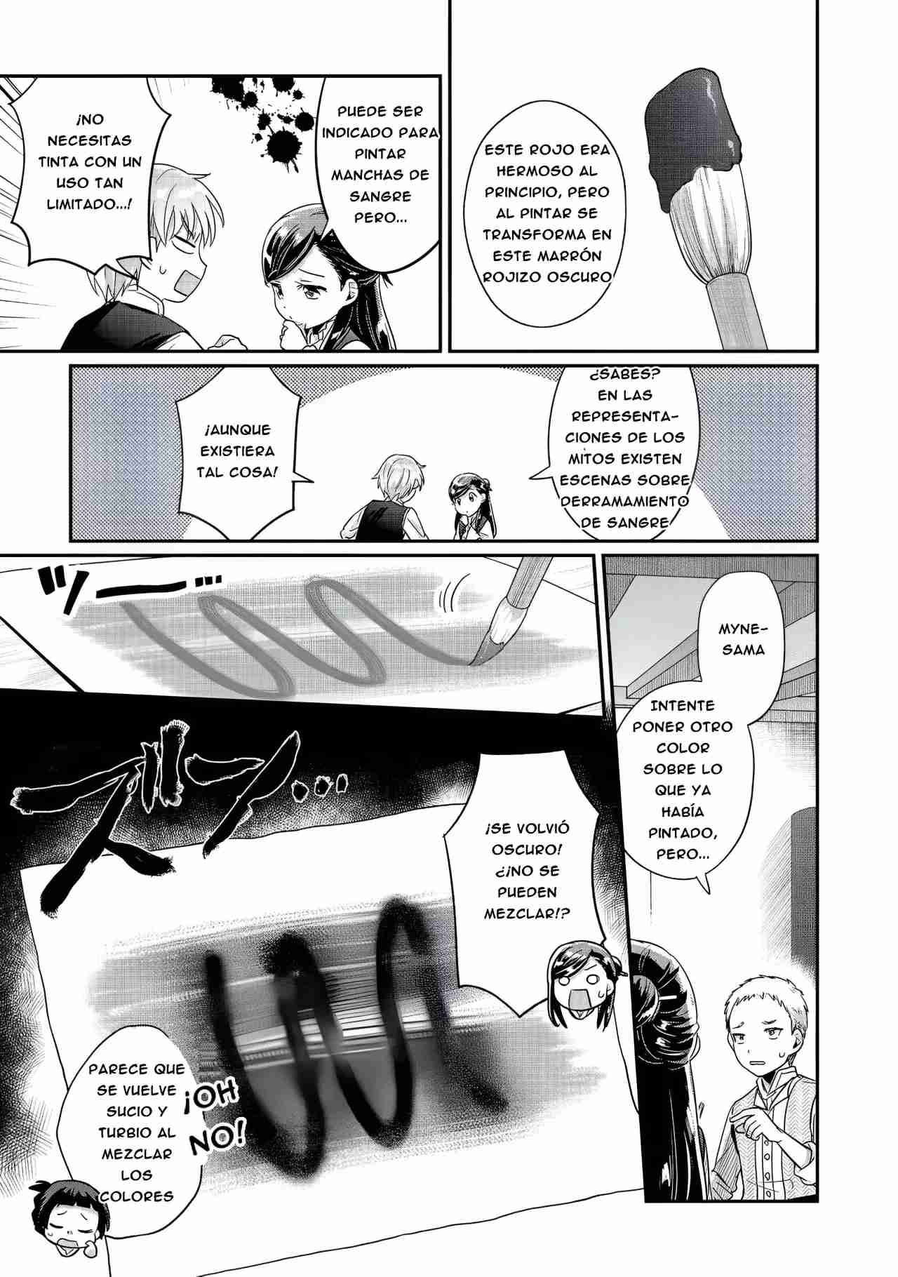 Read Honzuki no Gekokujou Manga Online