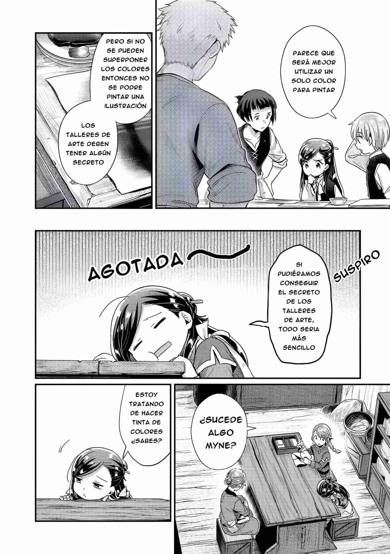 Read Honzuki no Gekokujou Manga Online