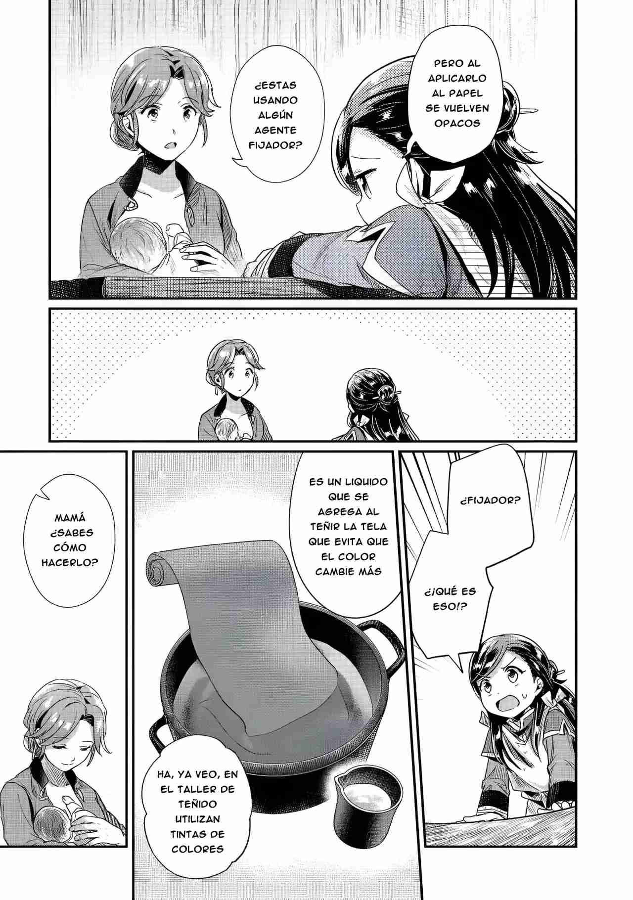Read Honzuki no Gekokujou Manga Online