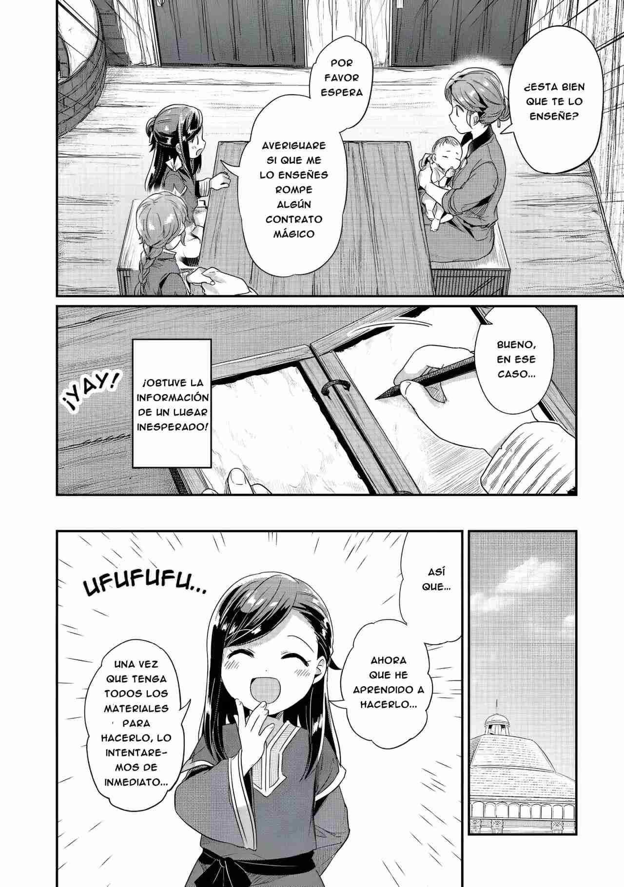 Read Honzuki no Gekokujou Manga Online