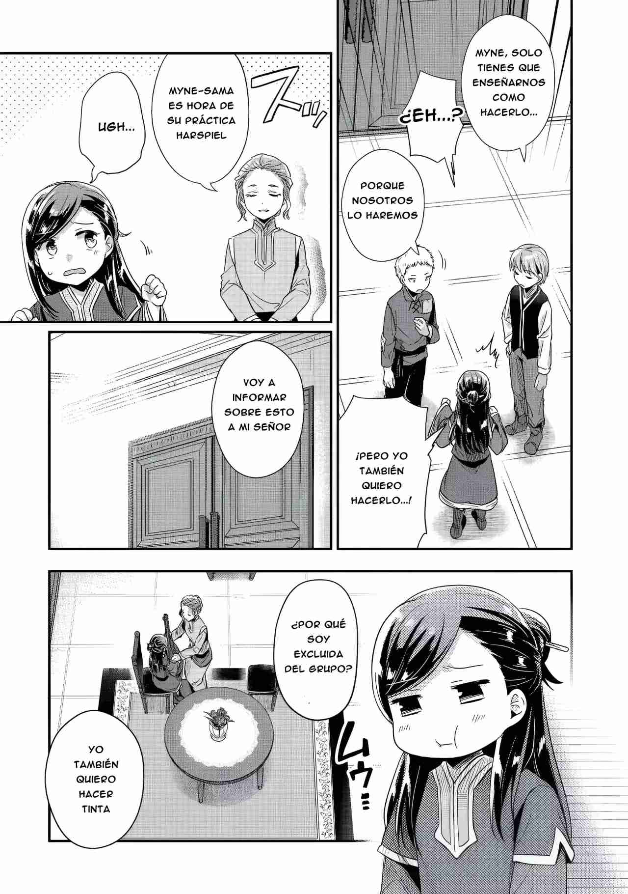 Read Honzuki no Gekokujou Manga Online