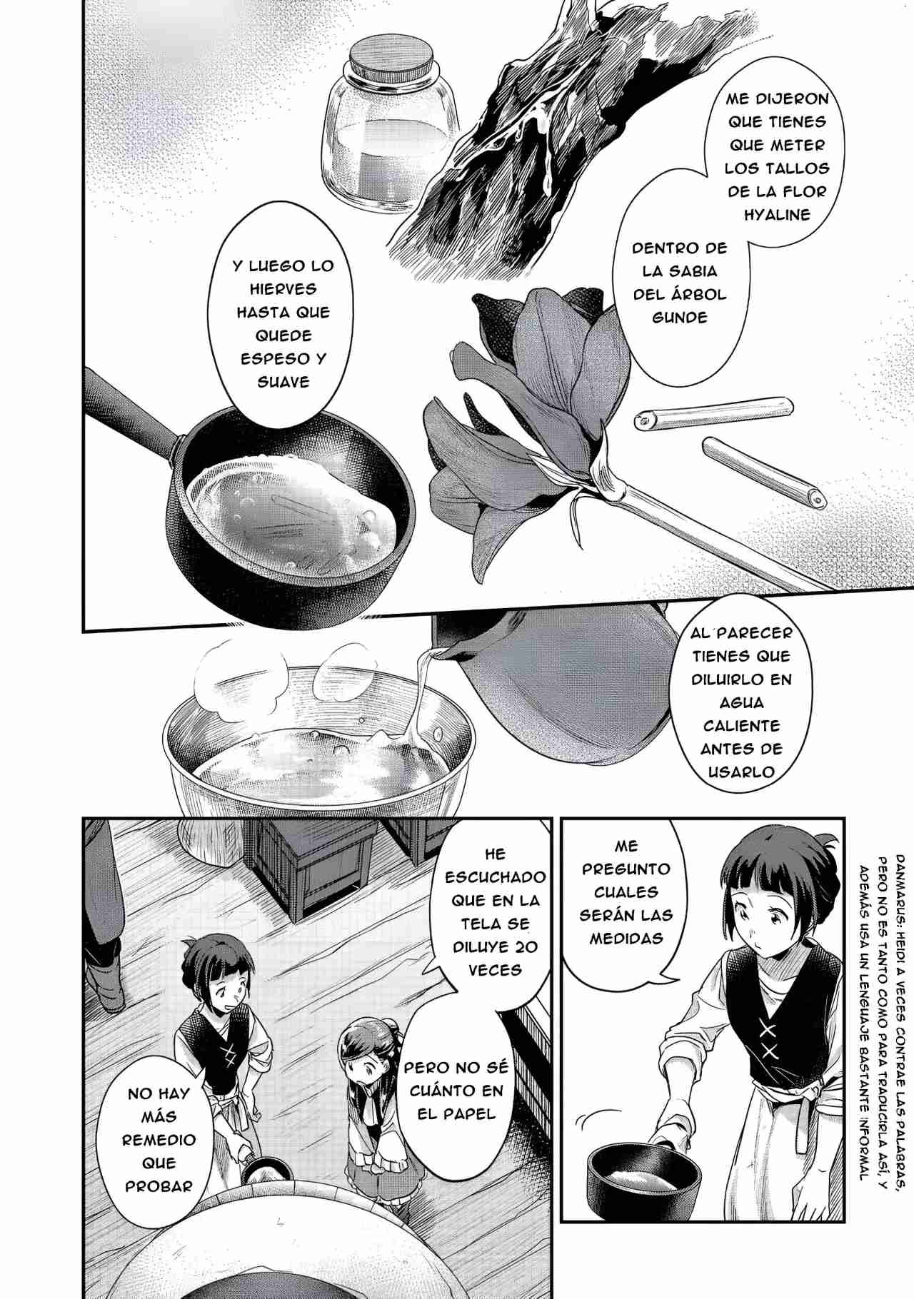 Read Honzuki no Gekokujou Manga Online