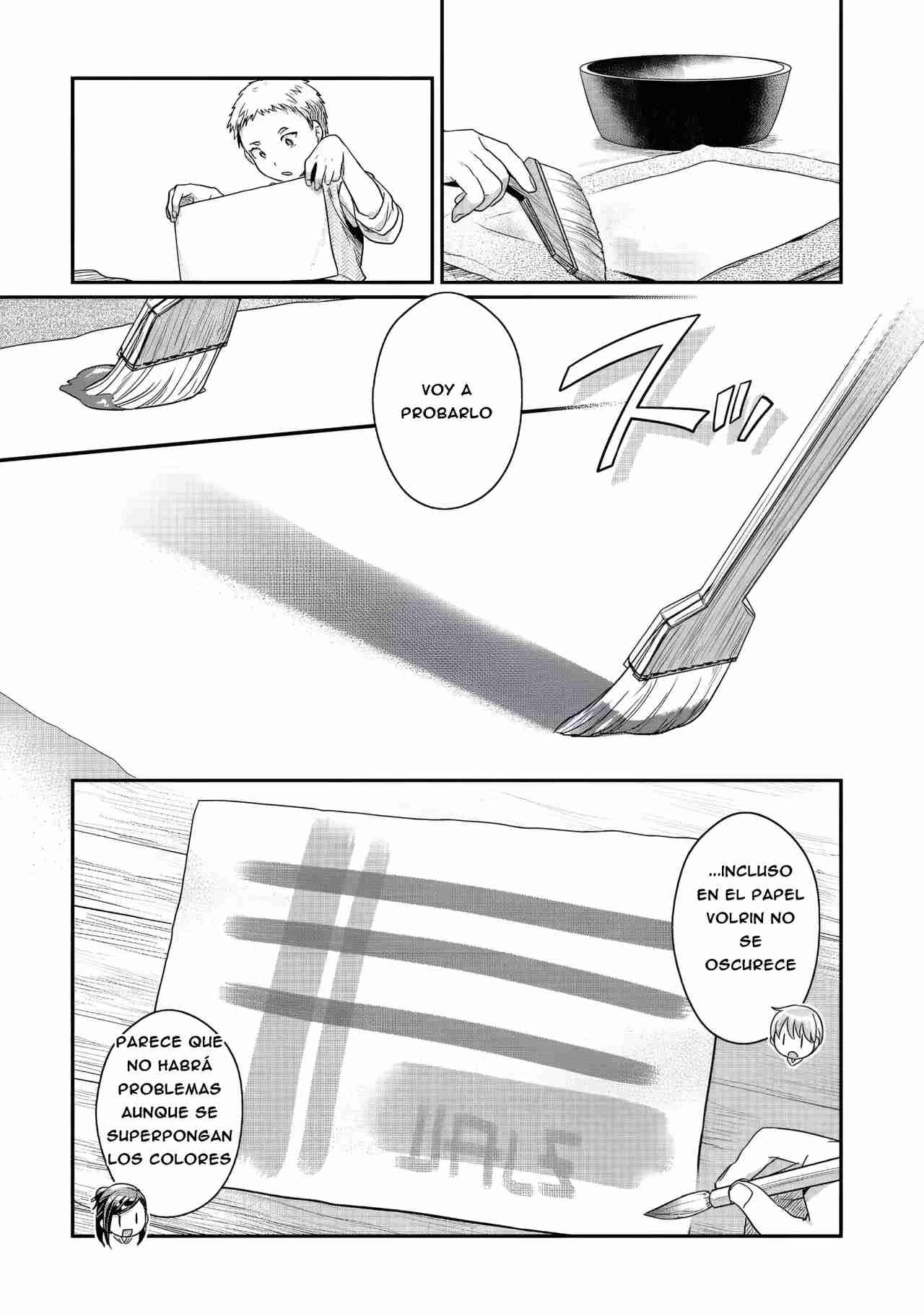 Read Honzuki no Gekokujou Manga Online