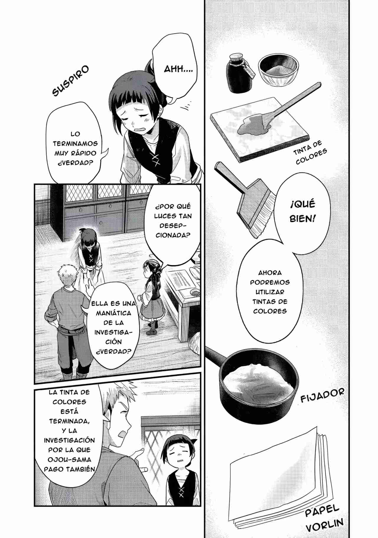 Read Honzuki no Gekokujou Manga Online