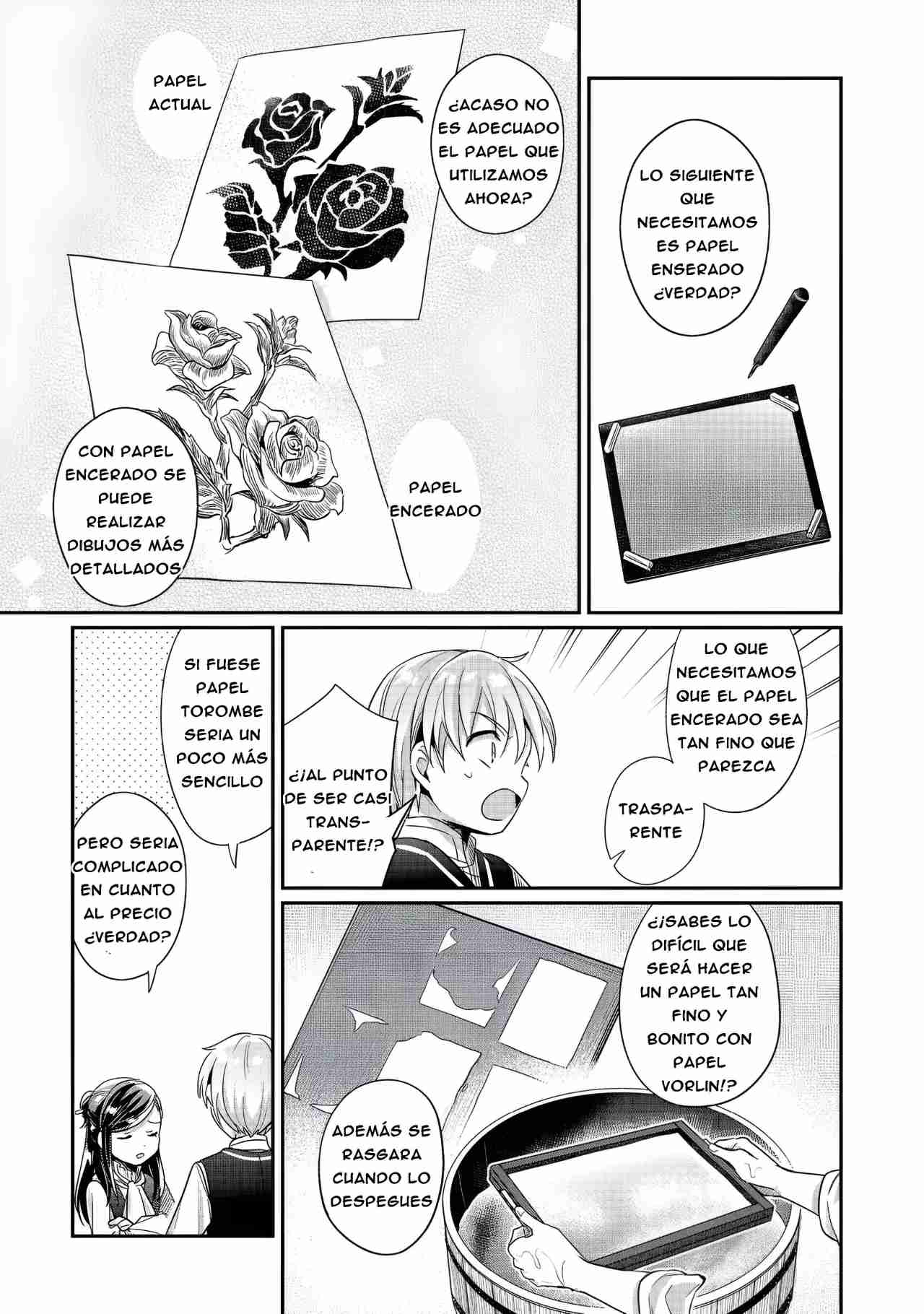 Read Honzuki no Gekokujou Manga Online