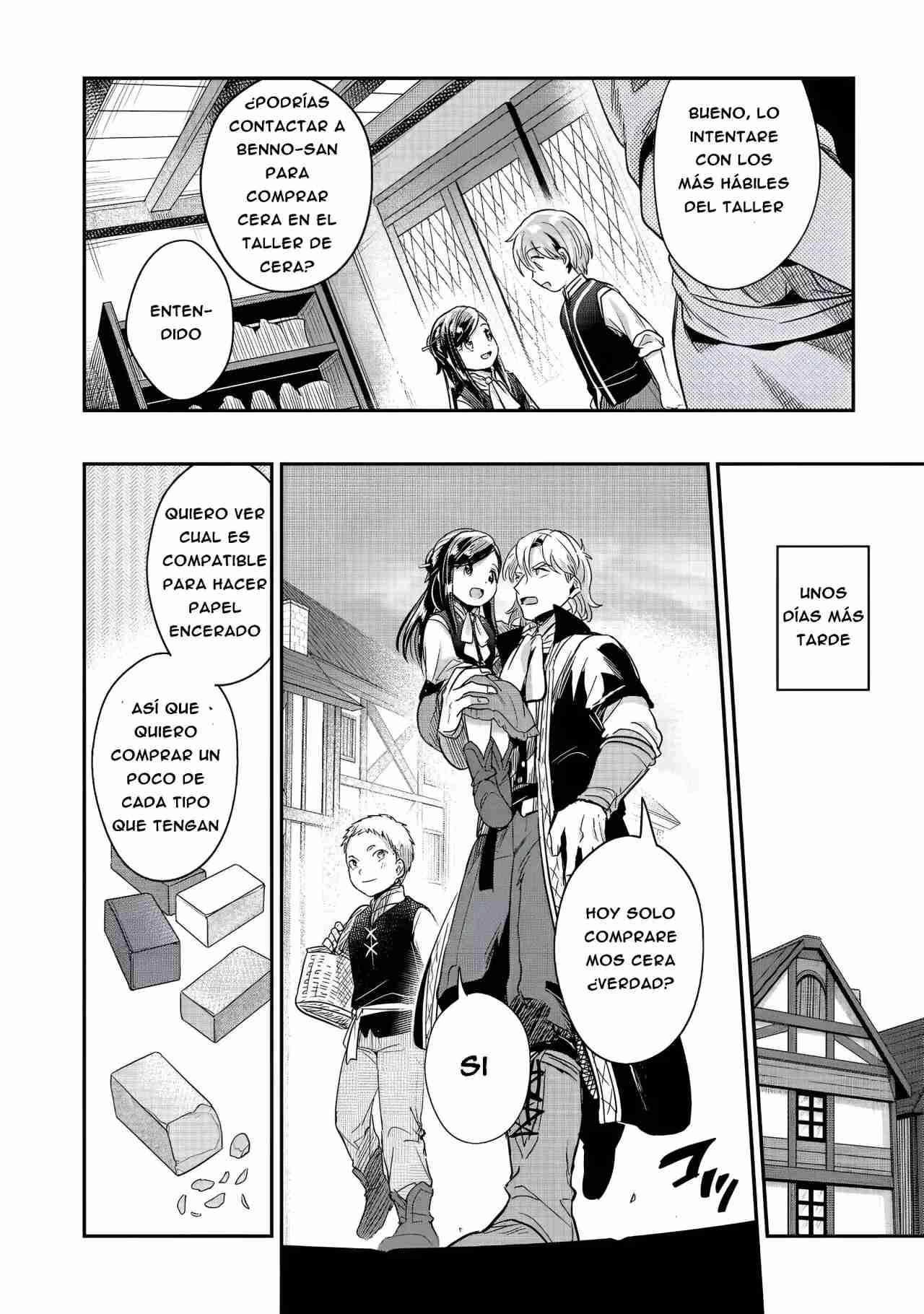 Read Honzuki no Gekokujou Manga Online