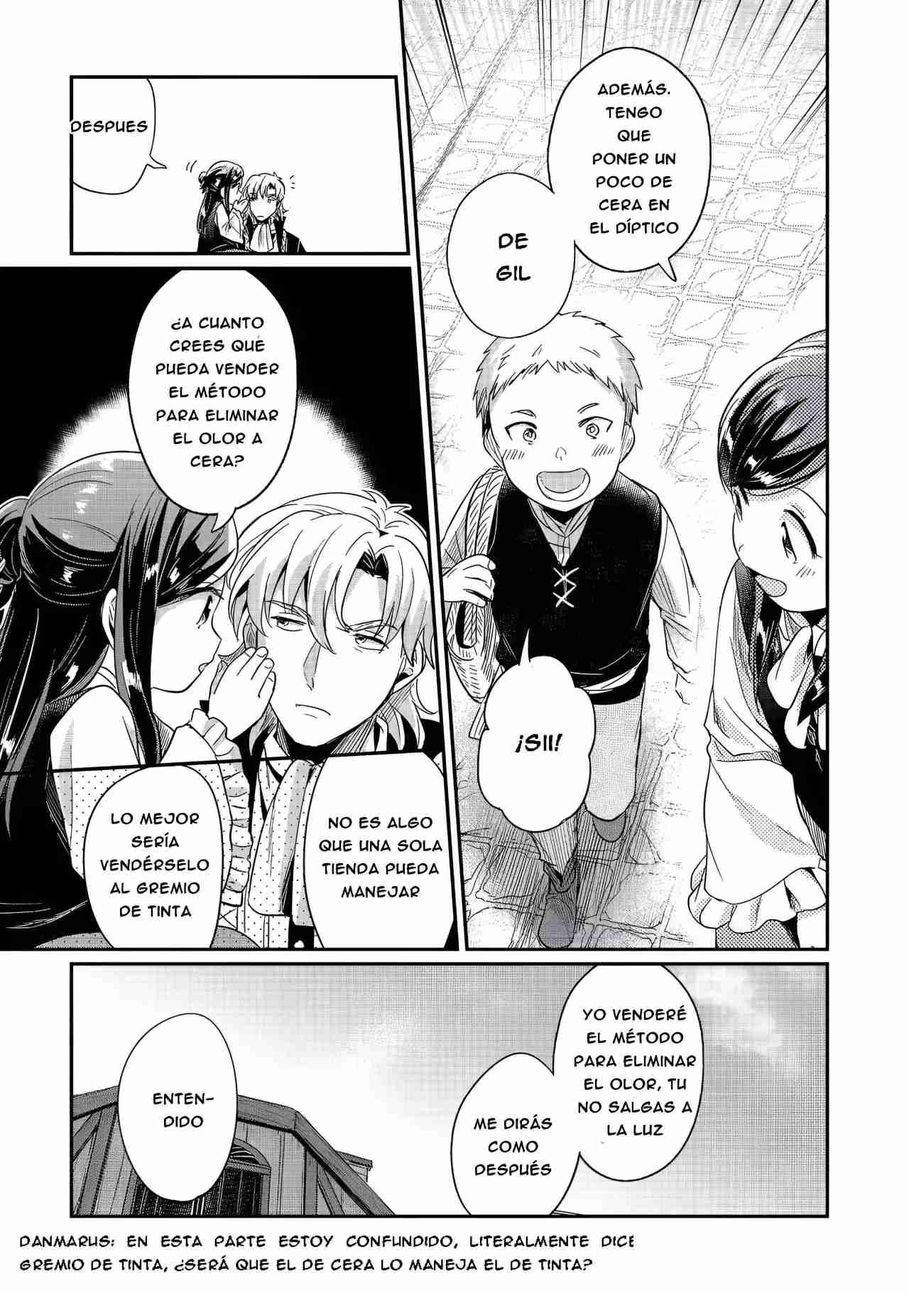 Read Honzuki no Gekokujou Manga Online