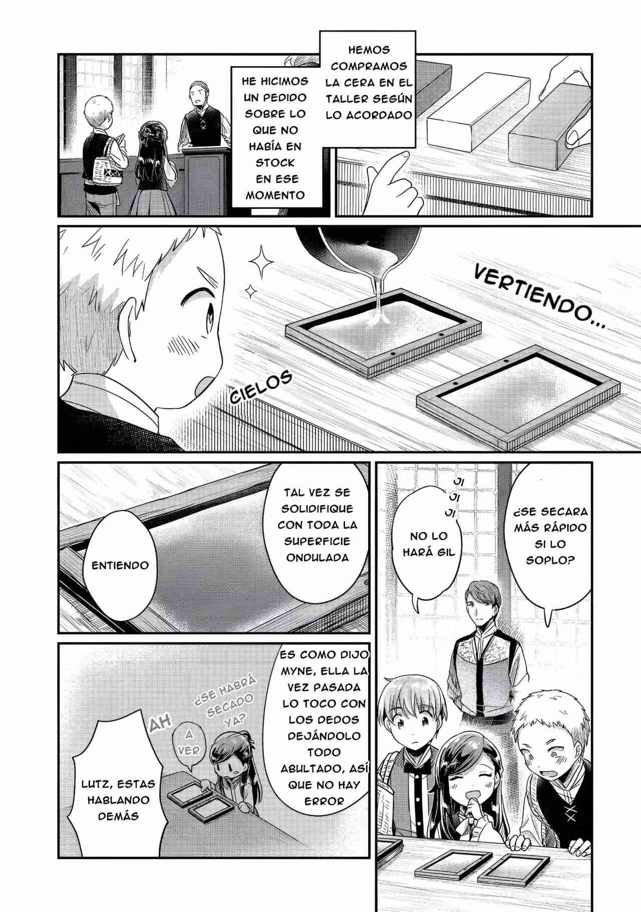 Read Honzuki no Gekokujou Manga Online