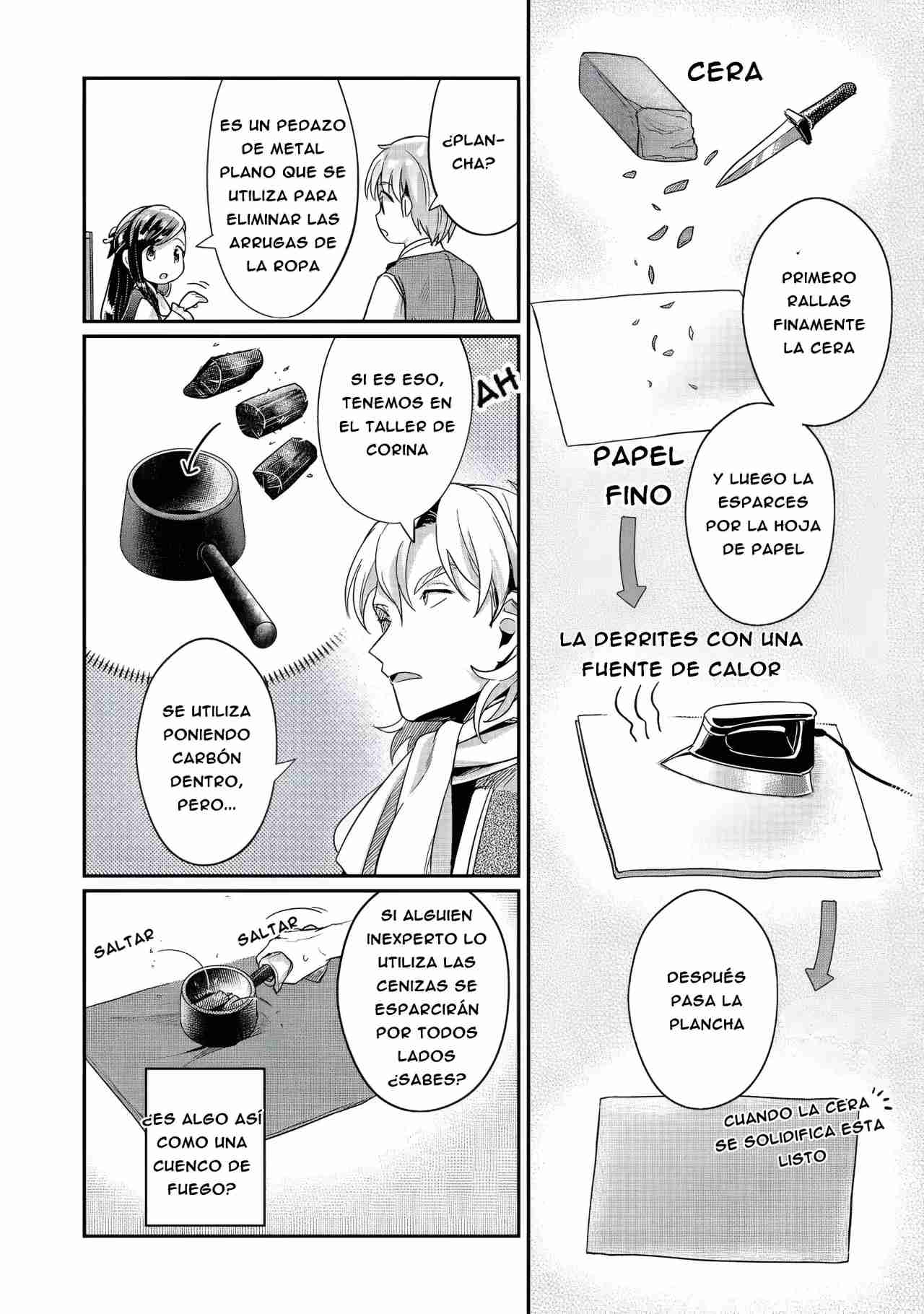 Read Honzuki no Gekokujou Manga Online