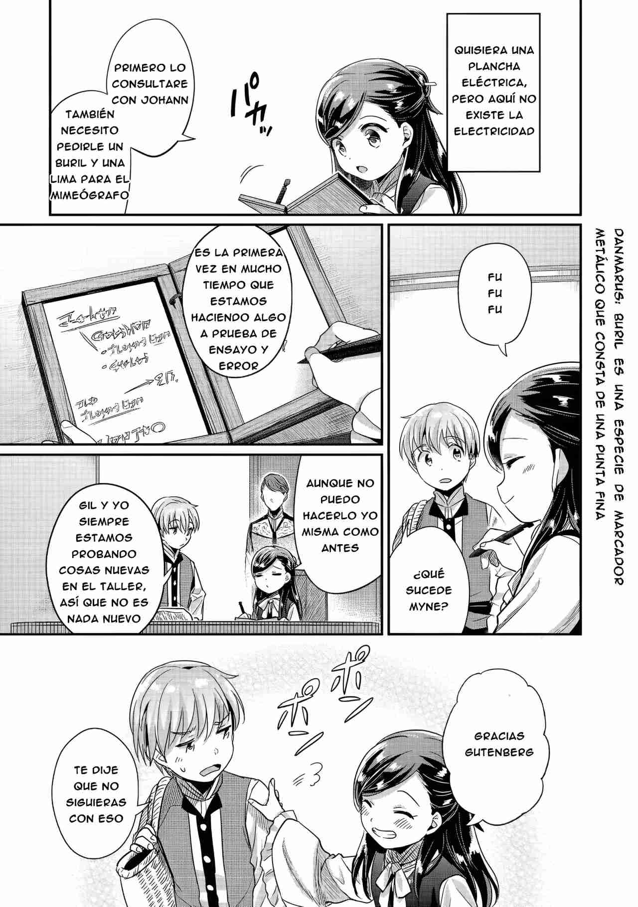 Read Honzuki no Gekokujou Manga Online
