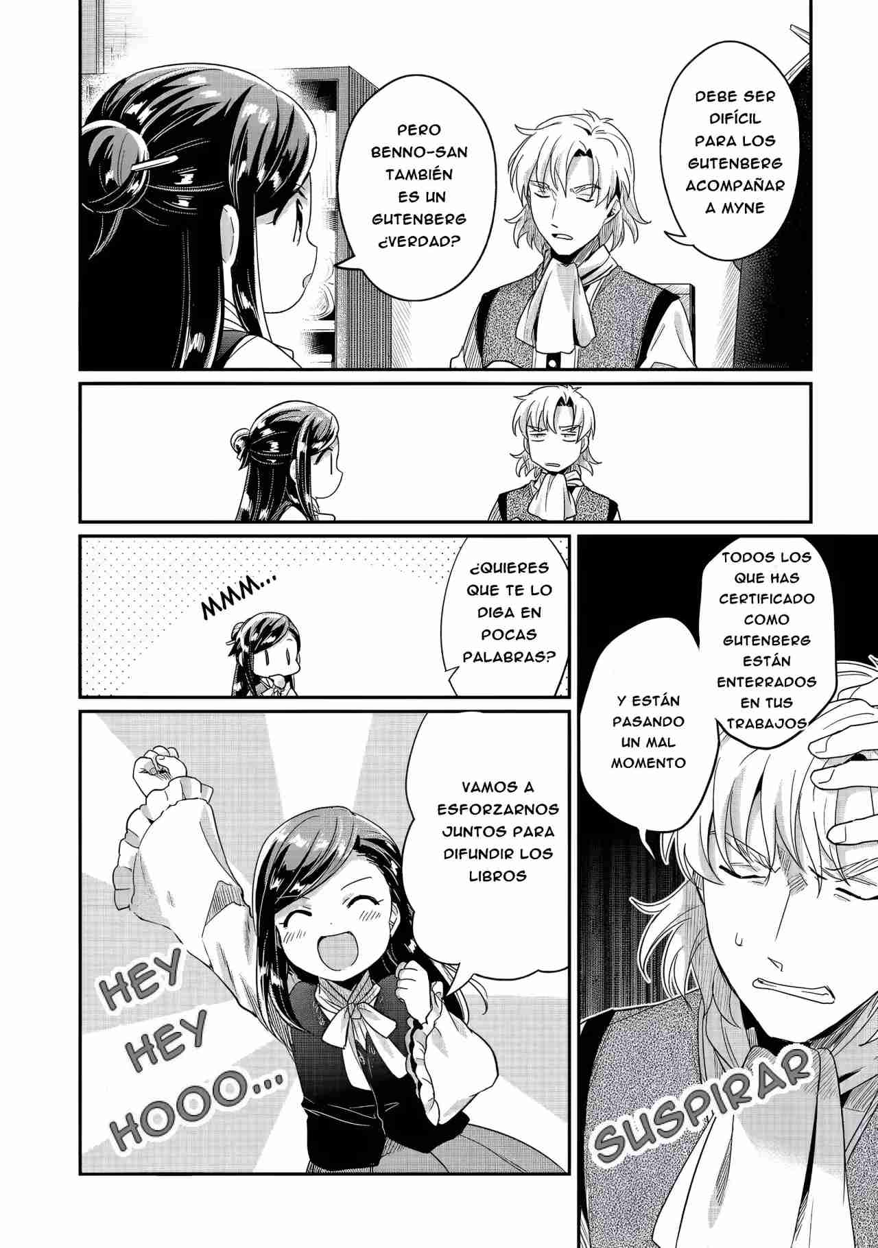Read Honzuki no Gekokujou Manga Online