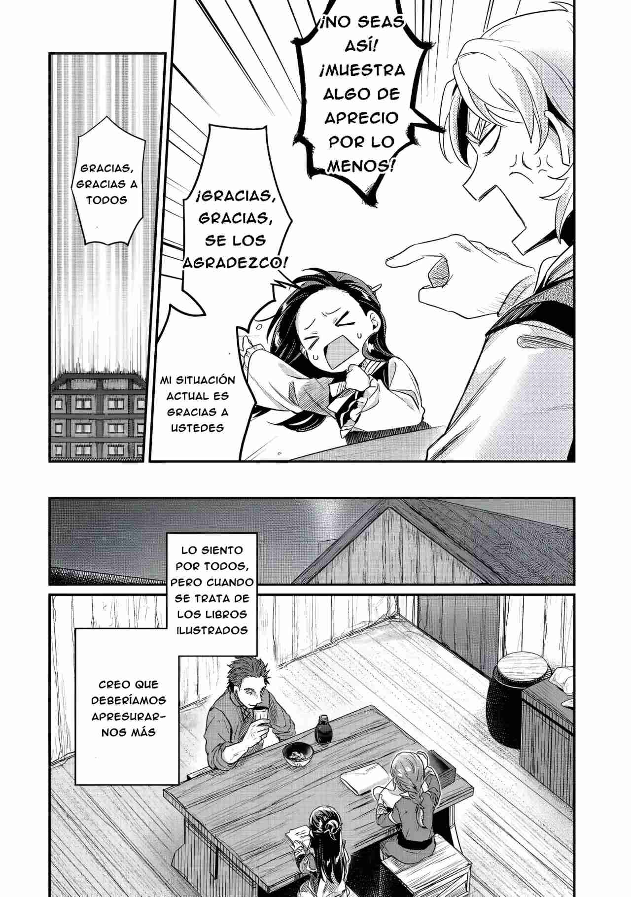 Read Honzuki no Gekokujou Manga Online