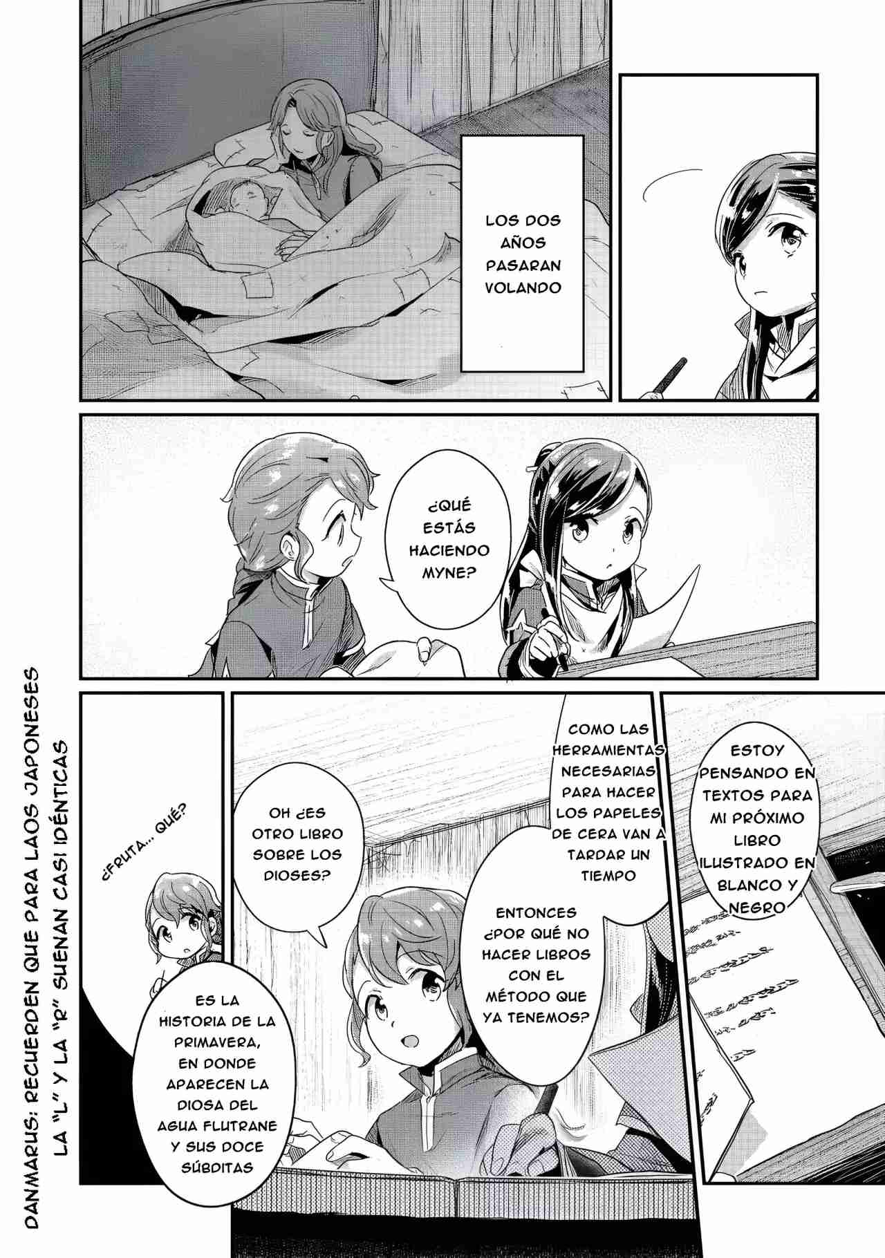 Read Honzuki no Gekokujou Manga Online