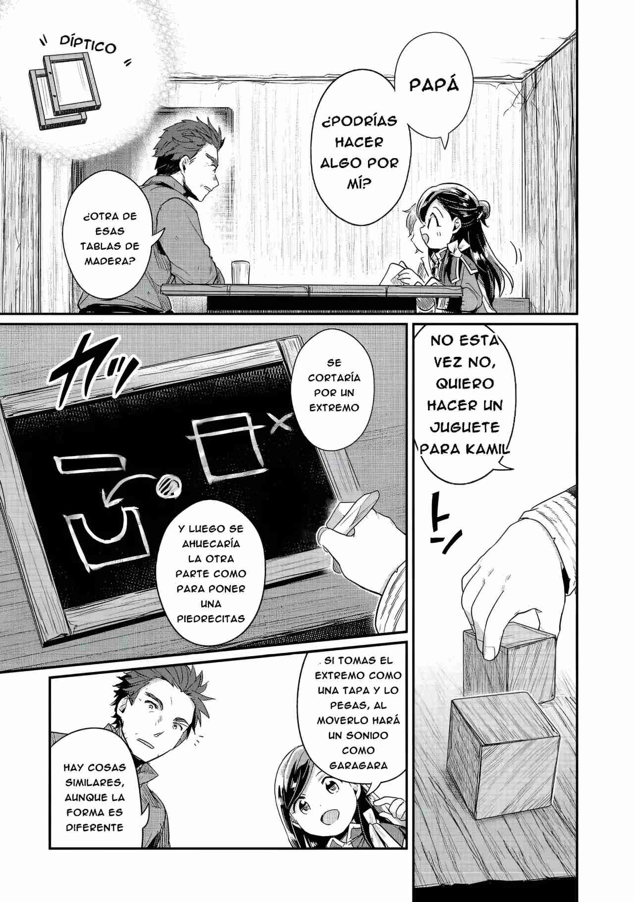 Read Honzuki no Gekokujou Manga Online