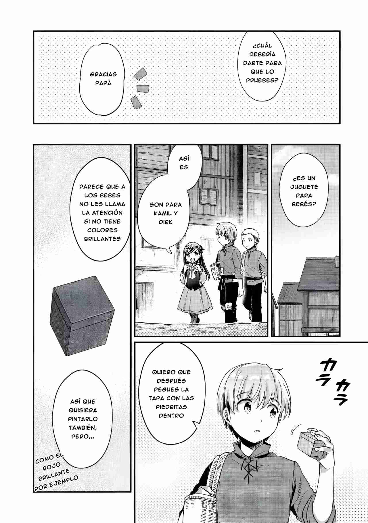 Read Honzuki no Gekokujou Manga Online