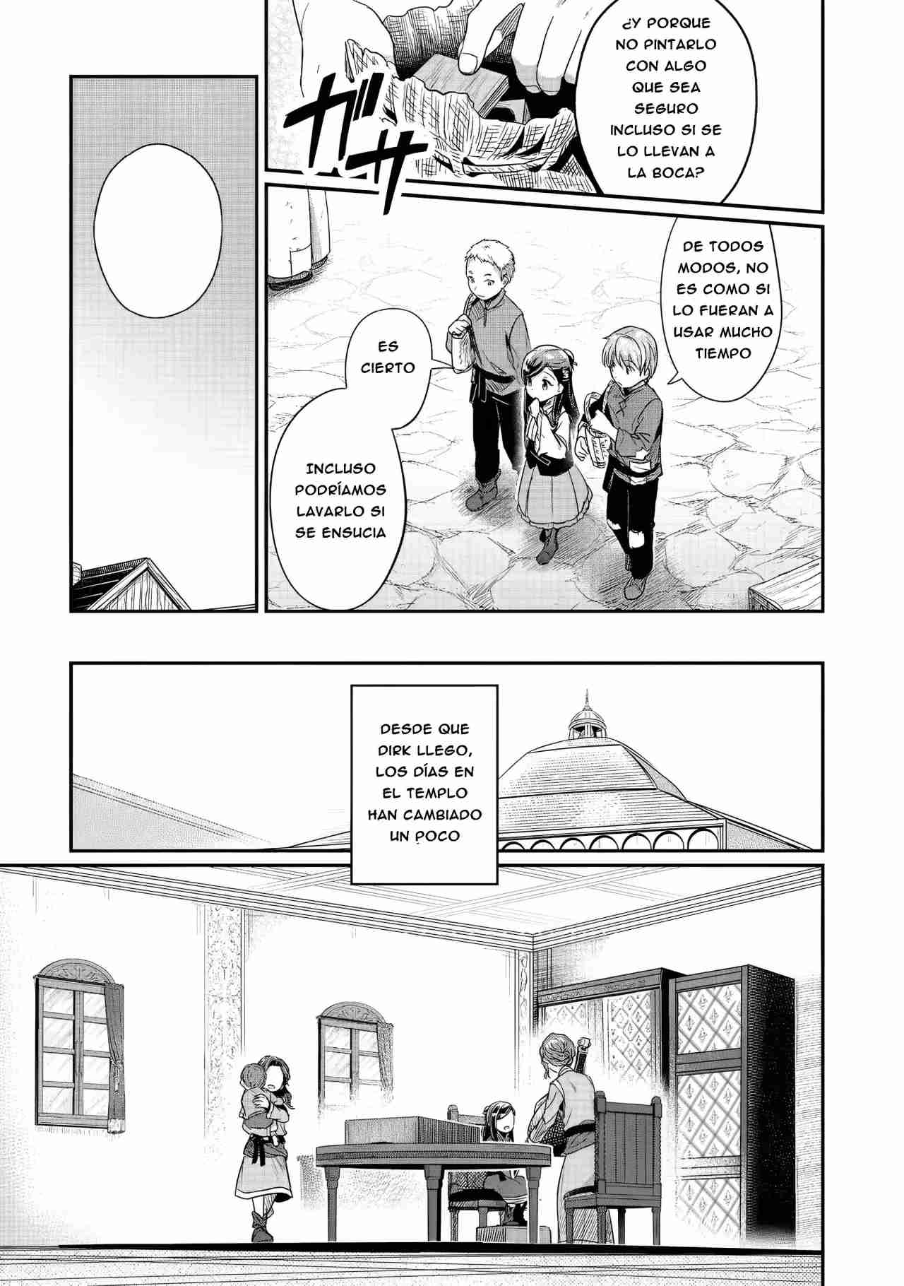 Read Honzuki no Gekokujou Manga Online