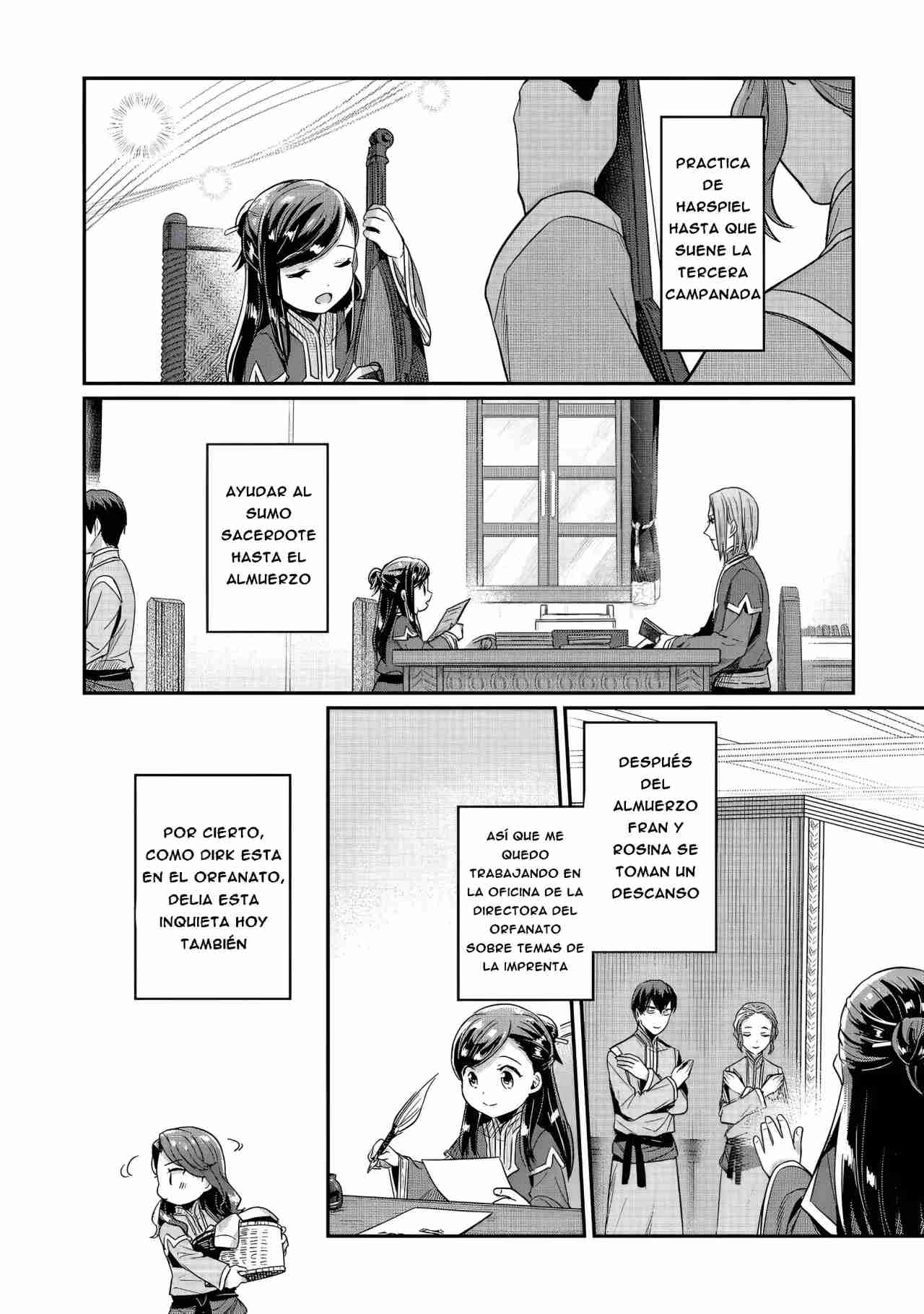 Read Honzuki no Gekokujou Manga Online