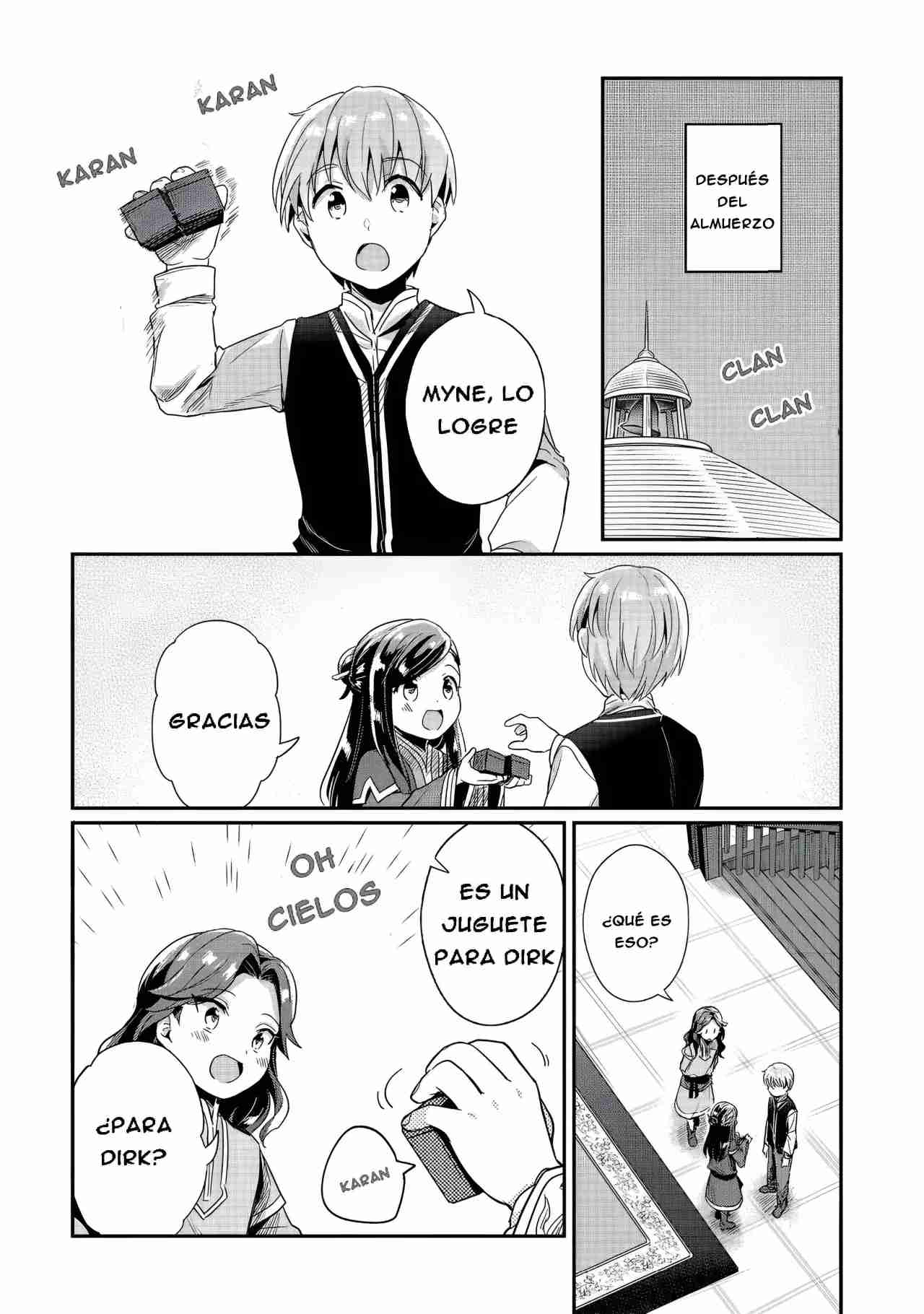 Read Honzuki no Gekokujou Manga Online