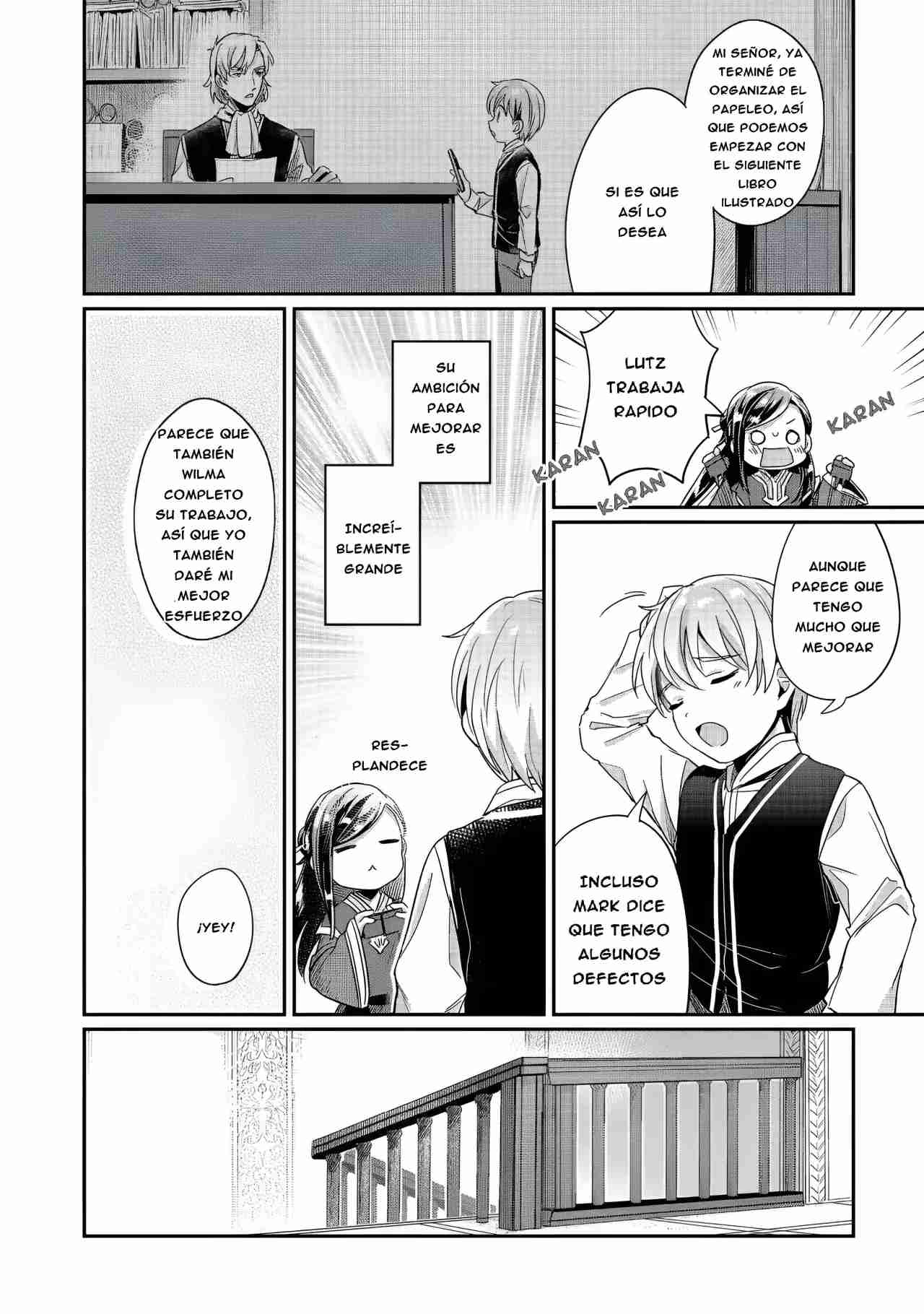 Read Honzuki no Gekokujou Manga Online