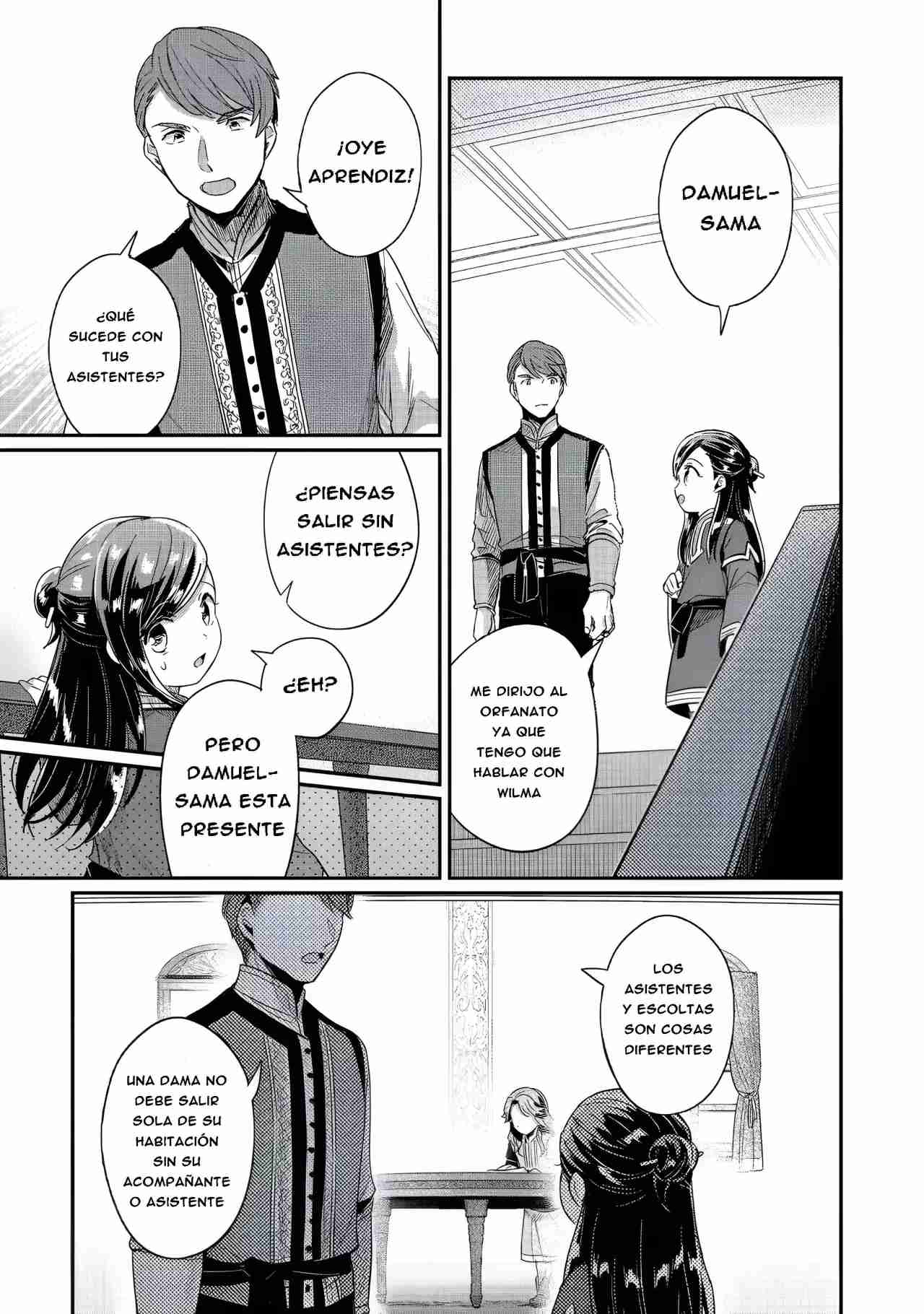 Read Honzuki no Gekokujou Manga Online
