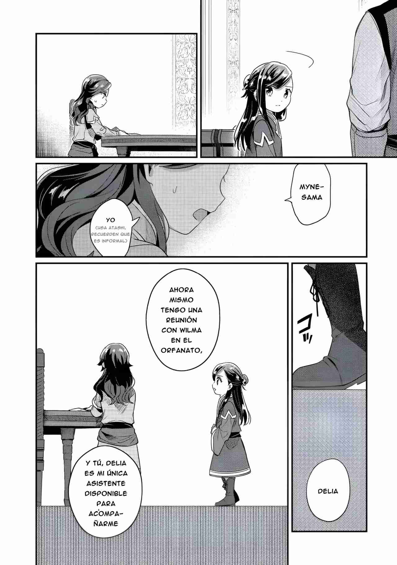 Read Honzuki no Gekokujou Manga Online
