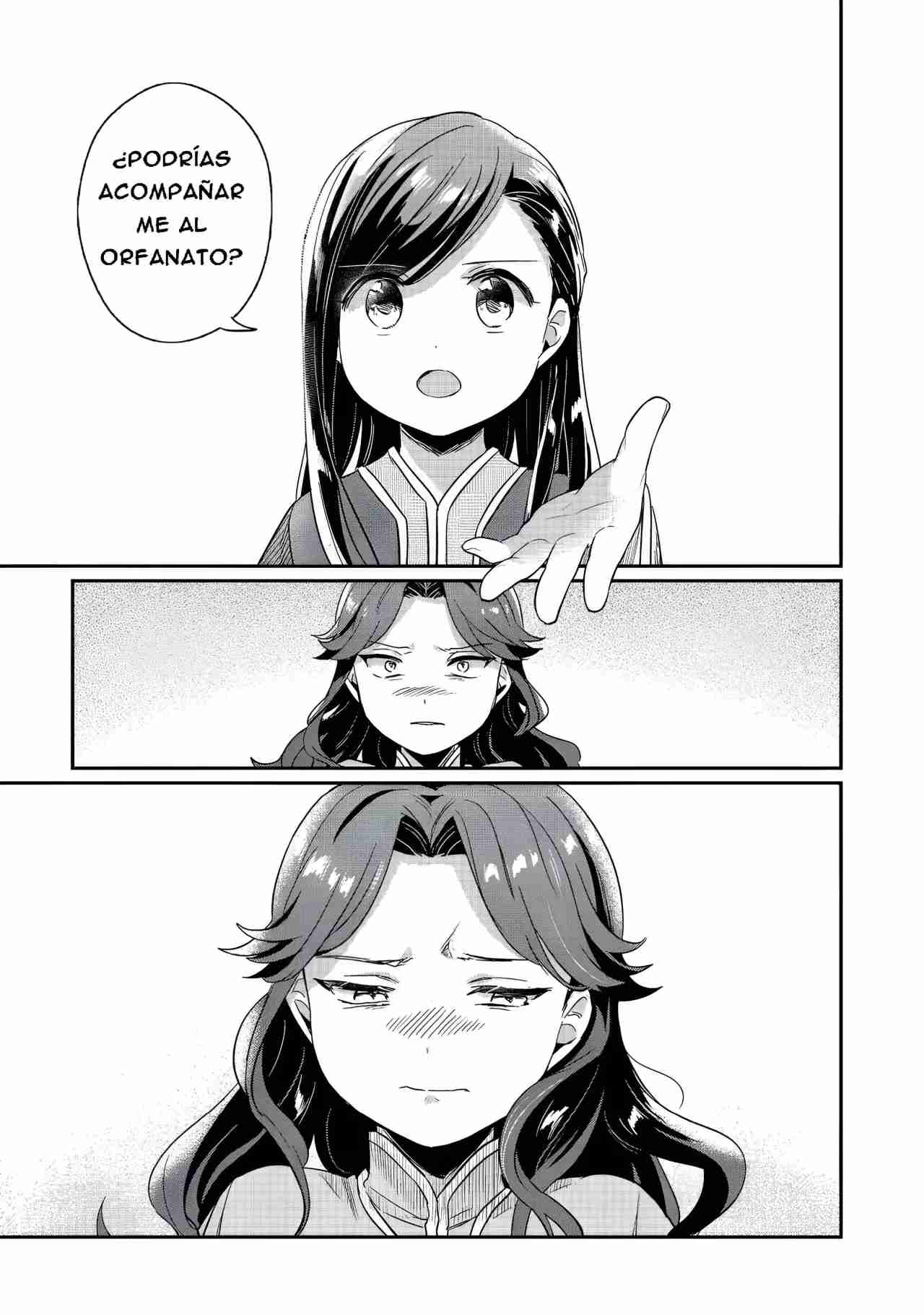 Read Honzuki no Gekokujou Manga Online
