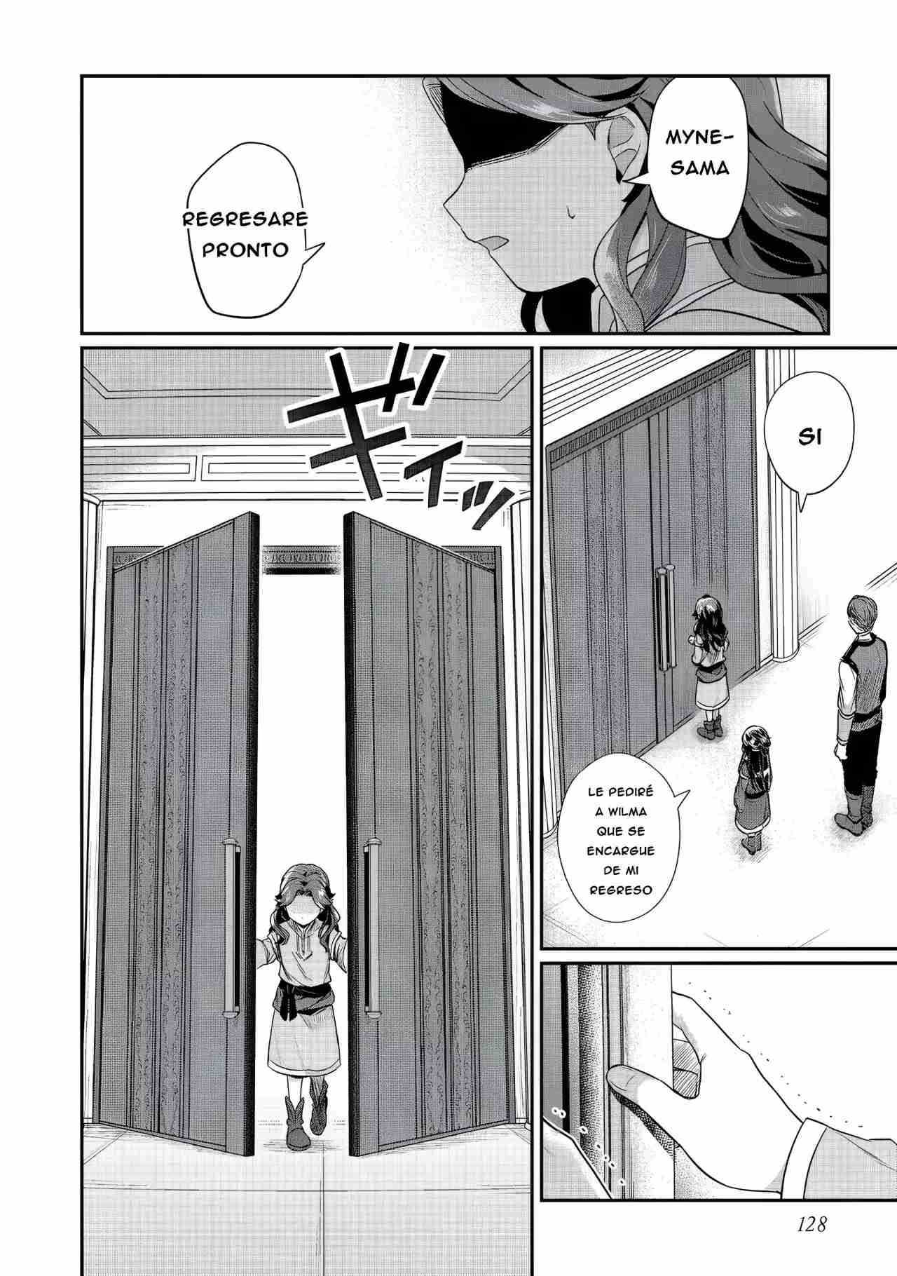 Read Honzuki no Gekokujou Manga Online