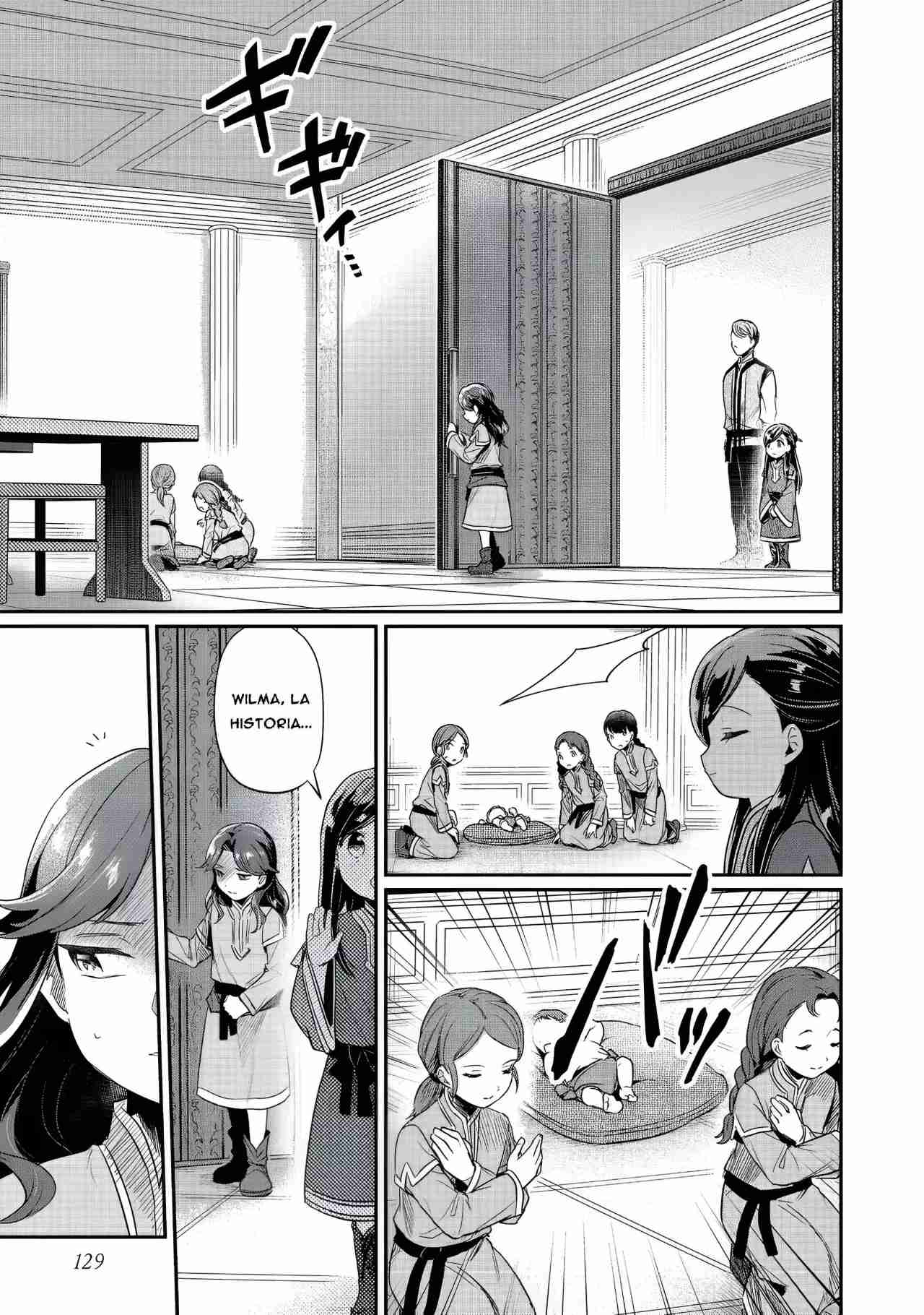Read Honzuki no Gekokujou Manga Online
