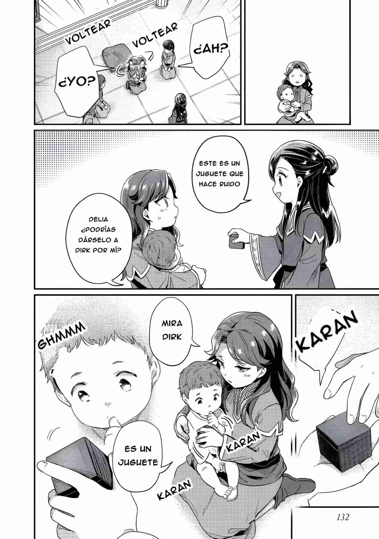 Read Honzuki no Gekokujou Manga Online