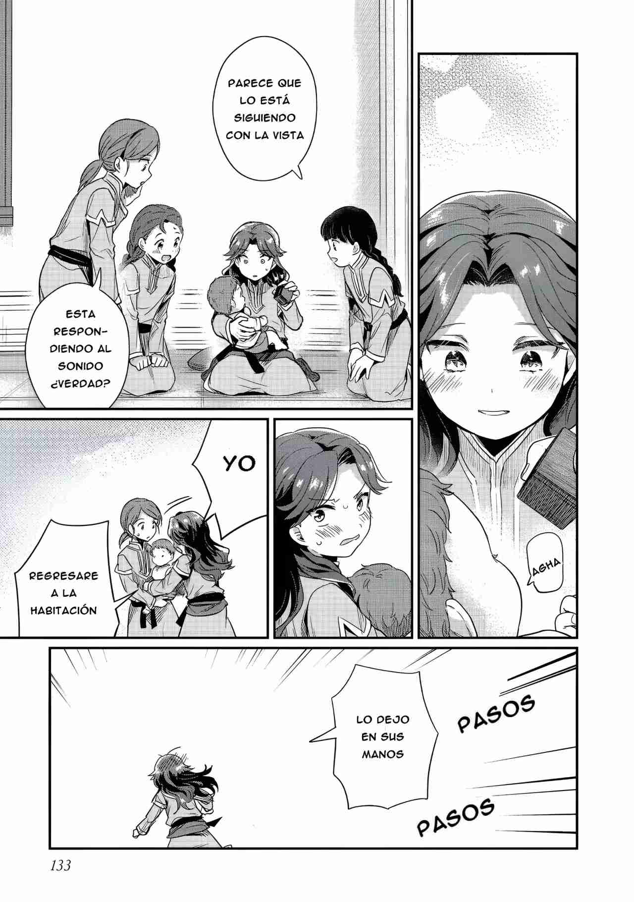 Read Honzuki no Gekokujou Manga Online