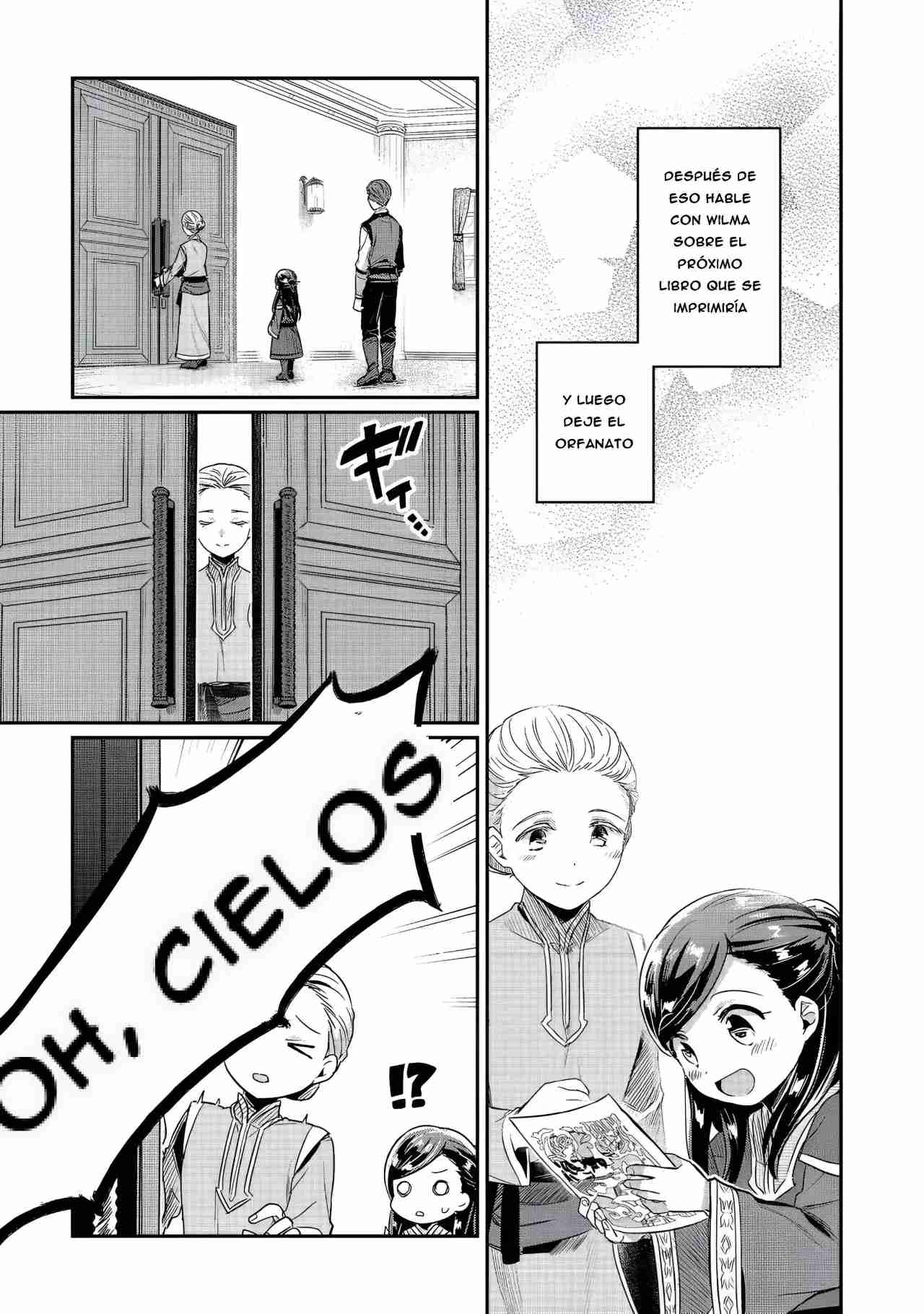 Read Honzuki no Gekokujou Manga Online