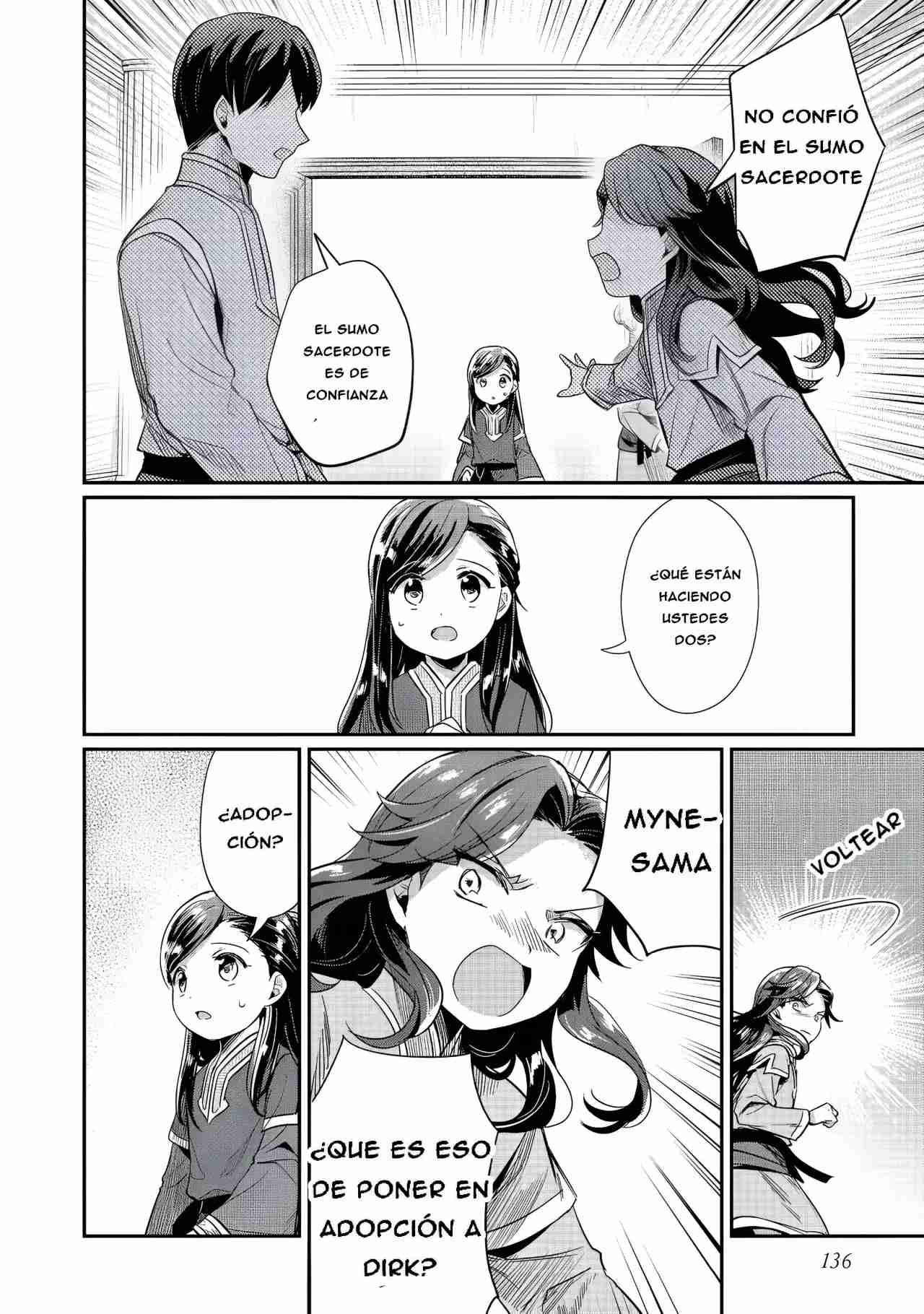Read Honzuki no Gekokujou Manga Online
