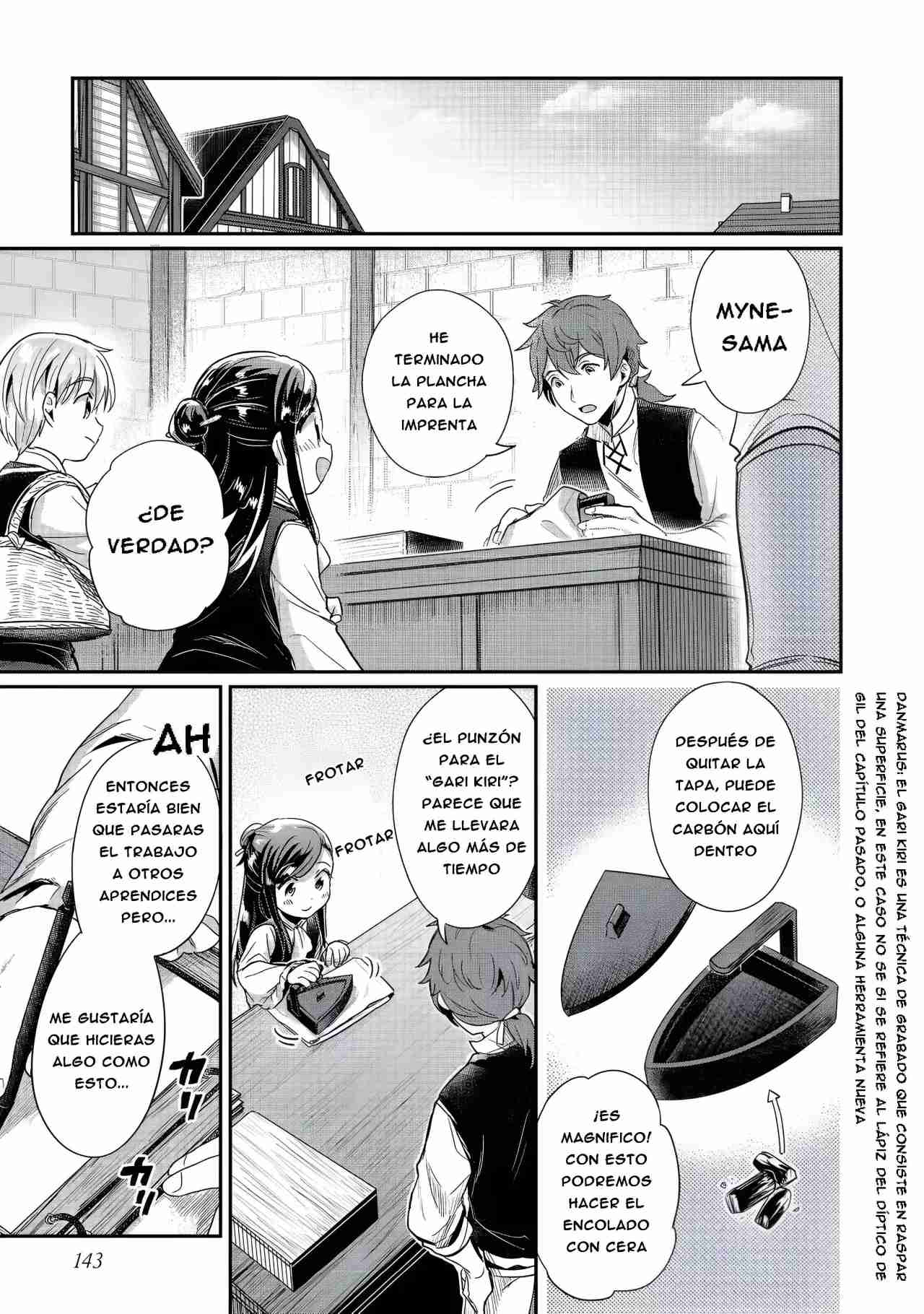 Read Honzuki no Gekokujou Manga Online