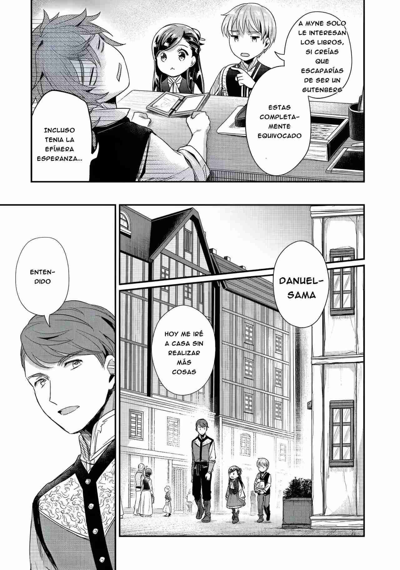 Read Honzuki no Gekokujou Manga Online