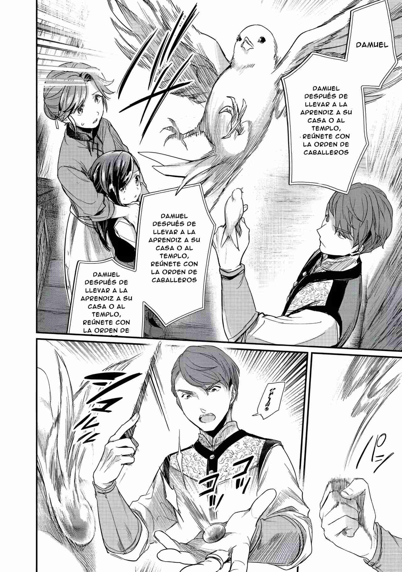 Read Honzuki no Gekokujou Manga Online