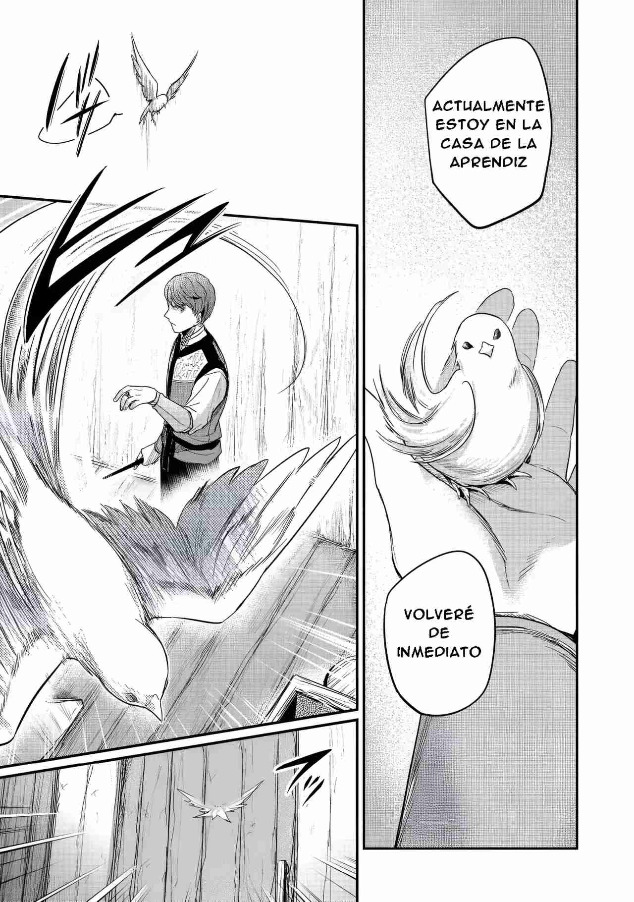 Read Honzuki no Gekokujou Manga Online