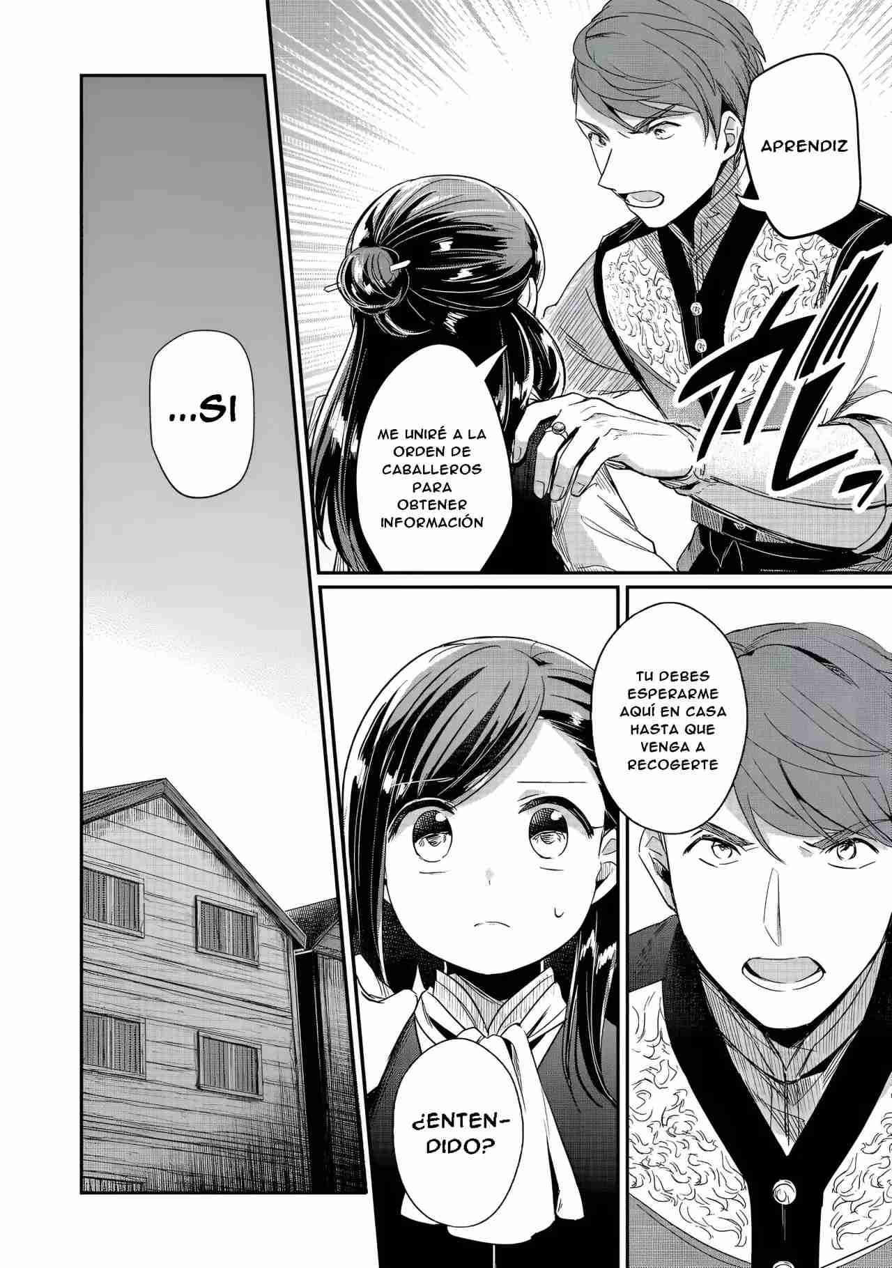 Read Honzuki no Gekokujou Manga Online