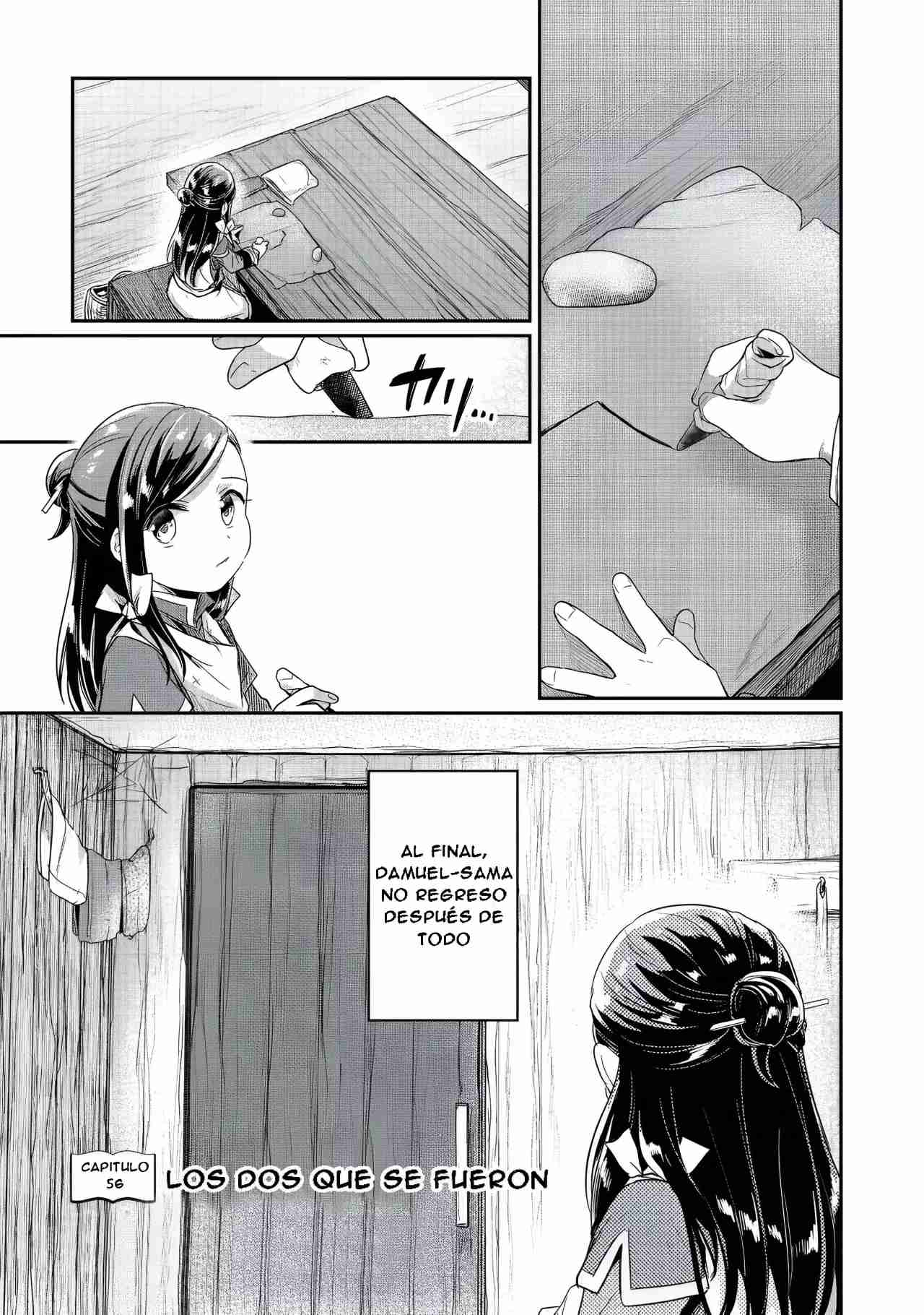 Read Honzuki no Gekokujou Manga Online