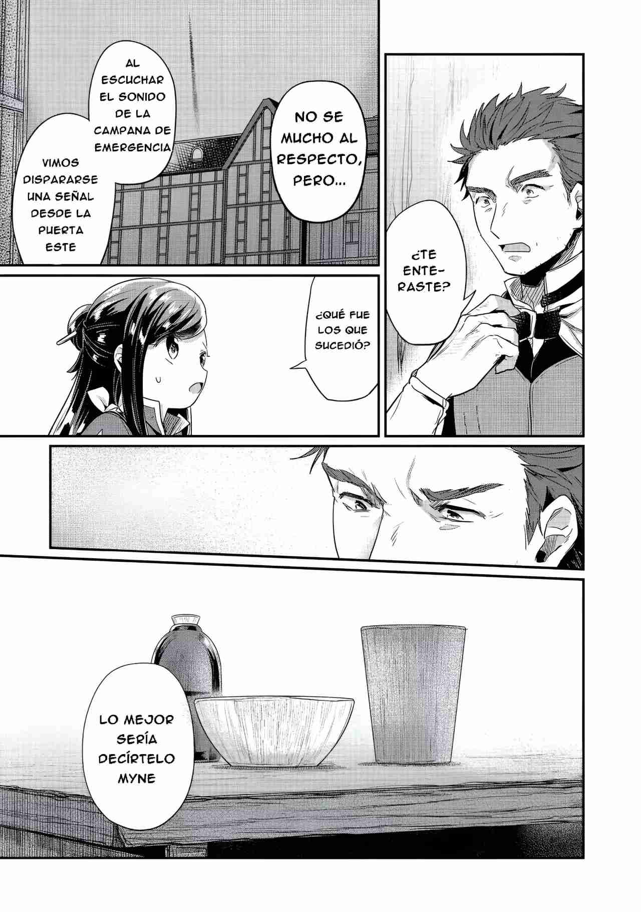 Read Honzuki no Gekokujou Manga Online